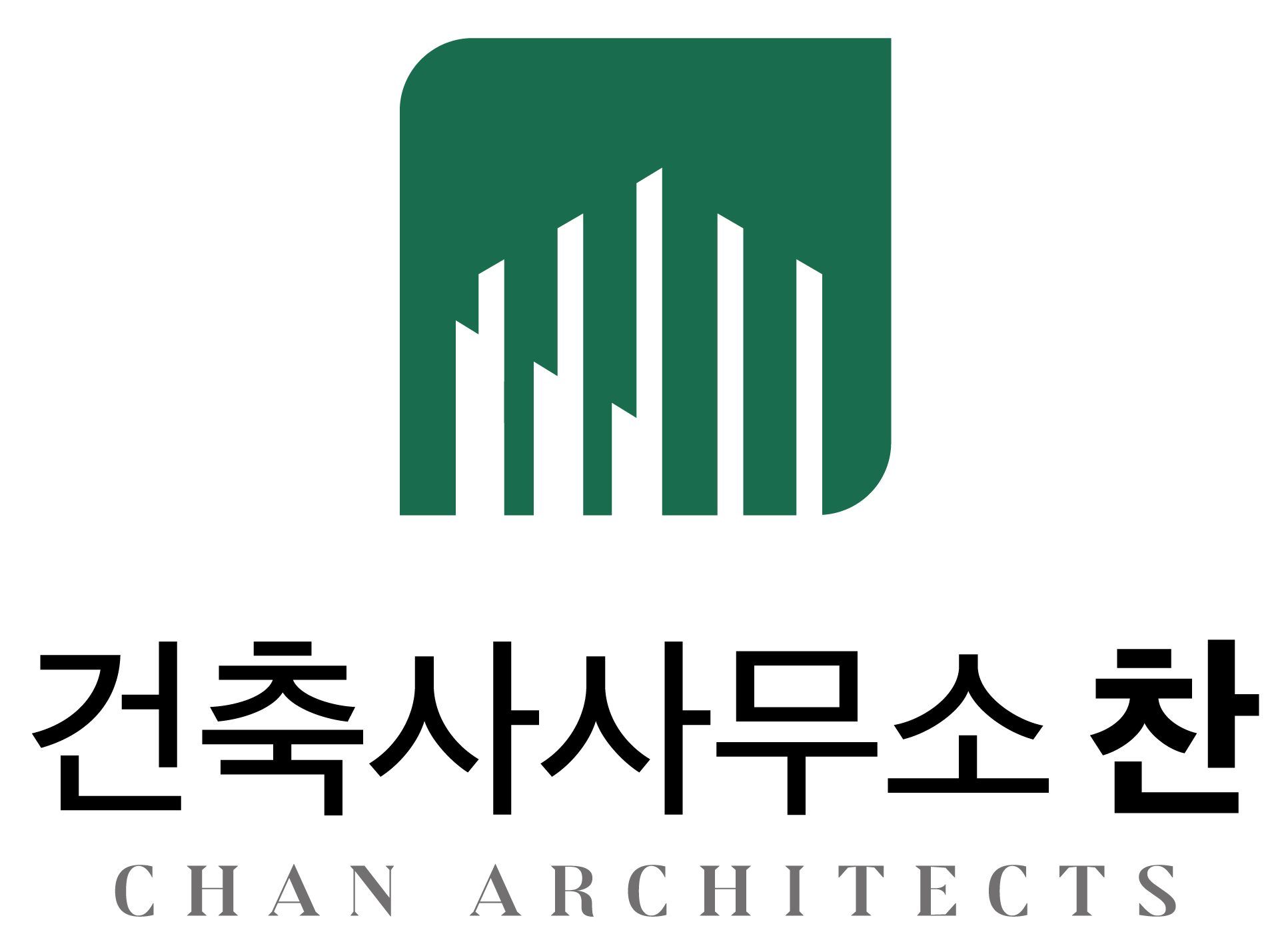 건축사사무소찬