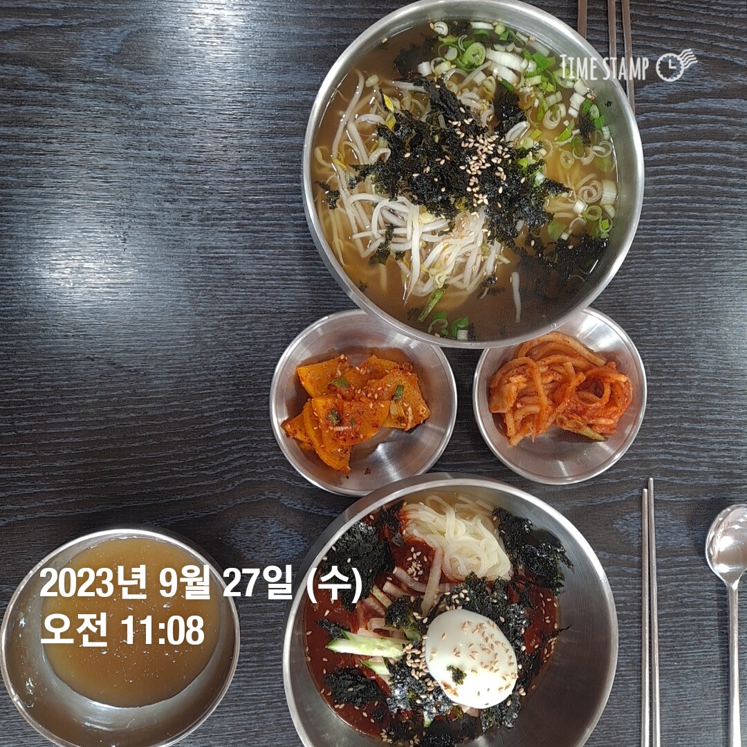 전주아중리맛집 백운면