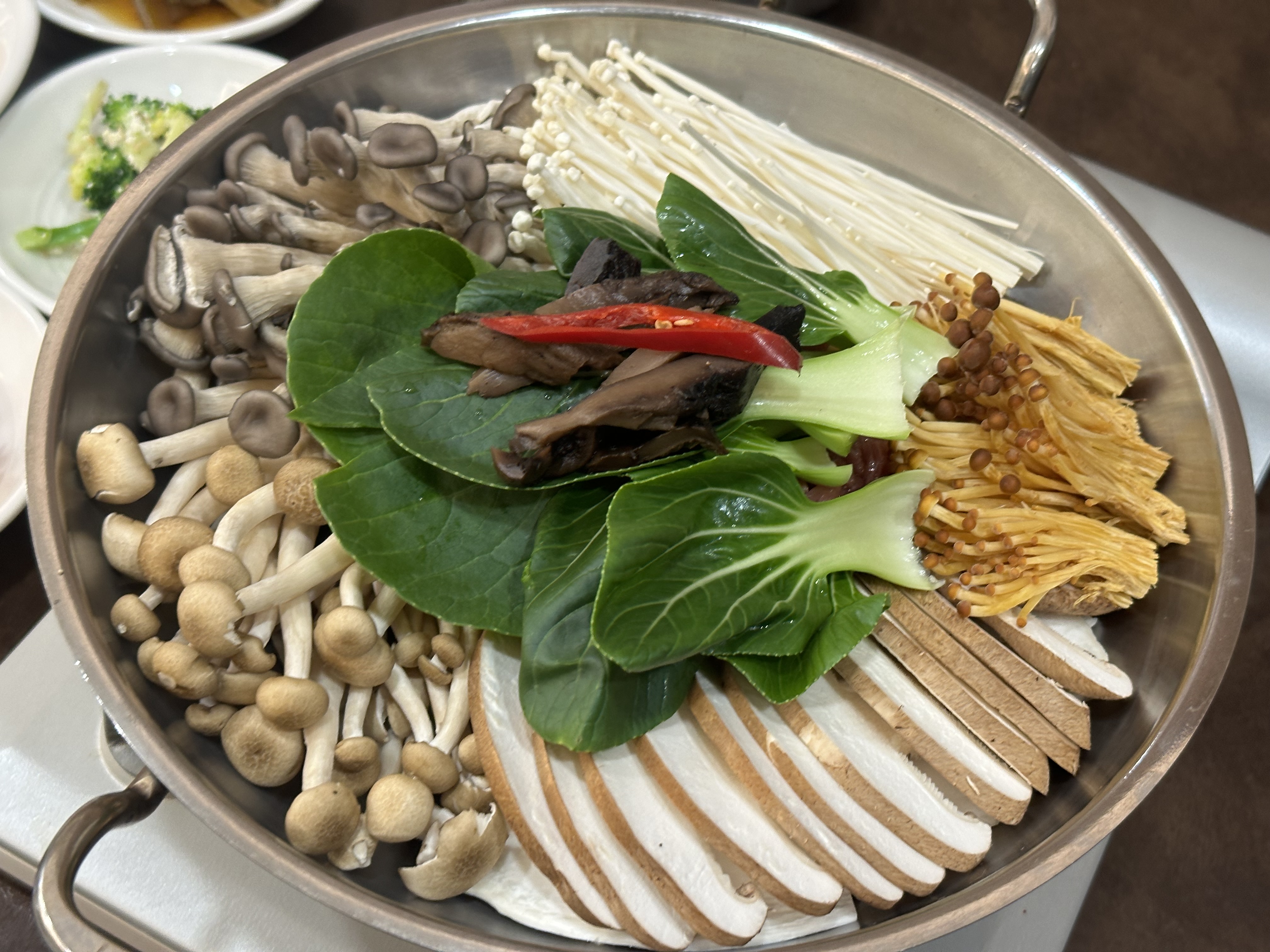 대산명가 함양점