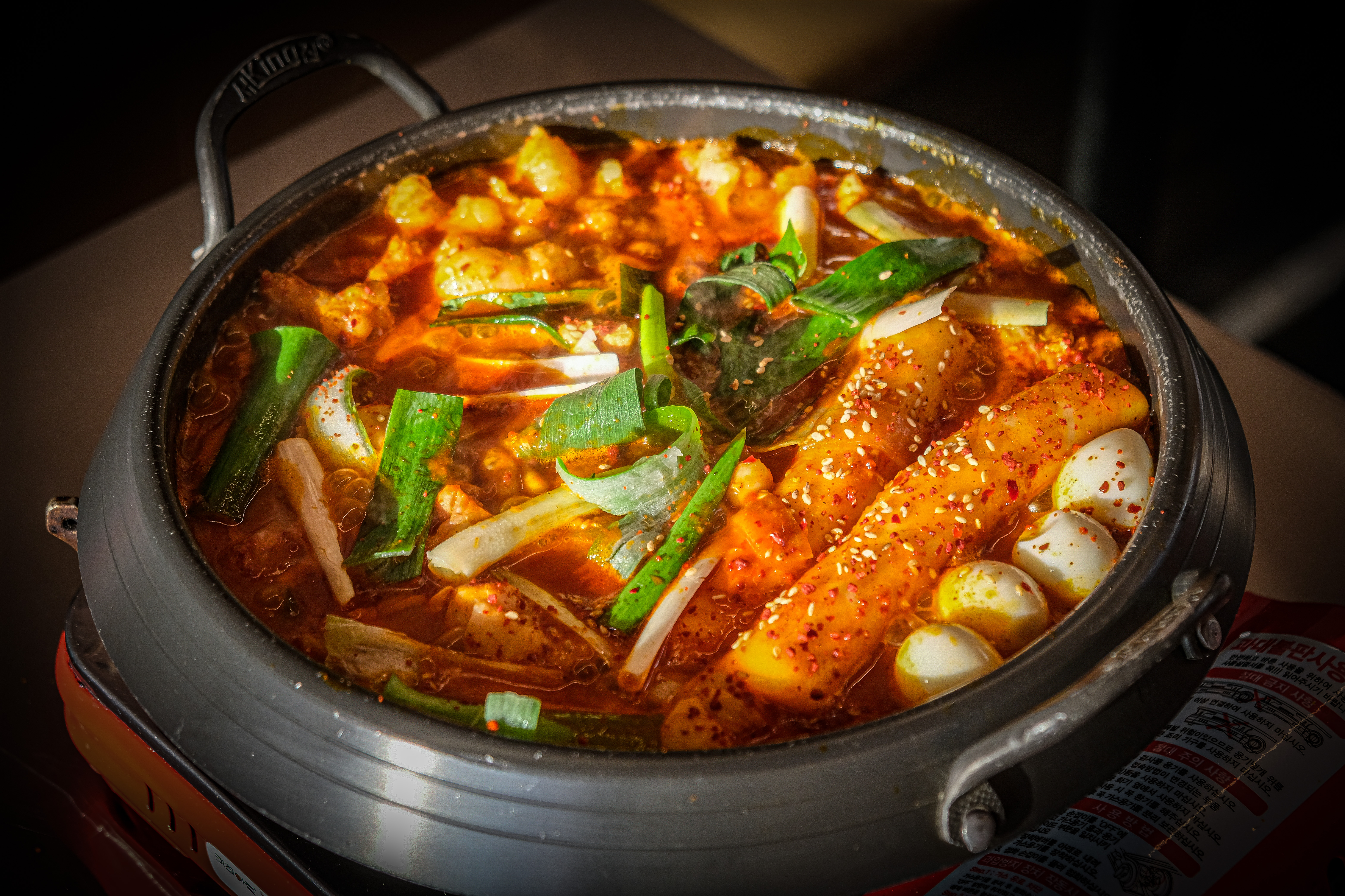 엄지척닭도리봉곡점