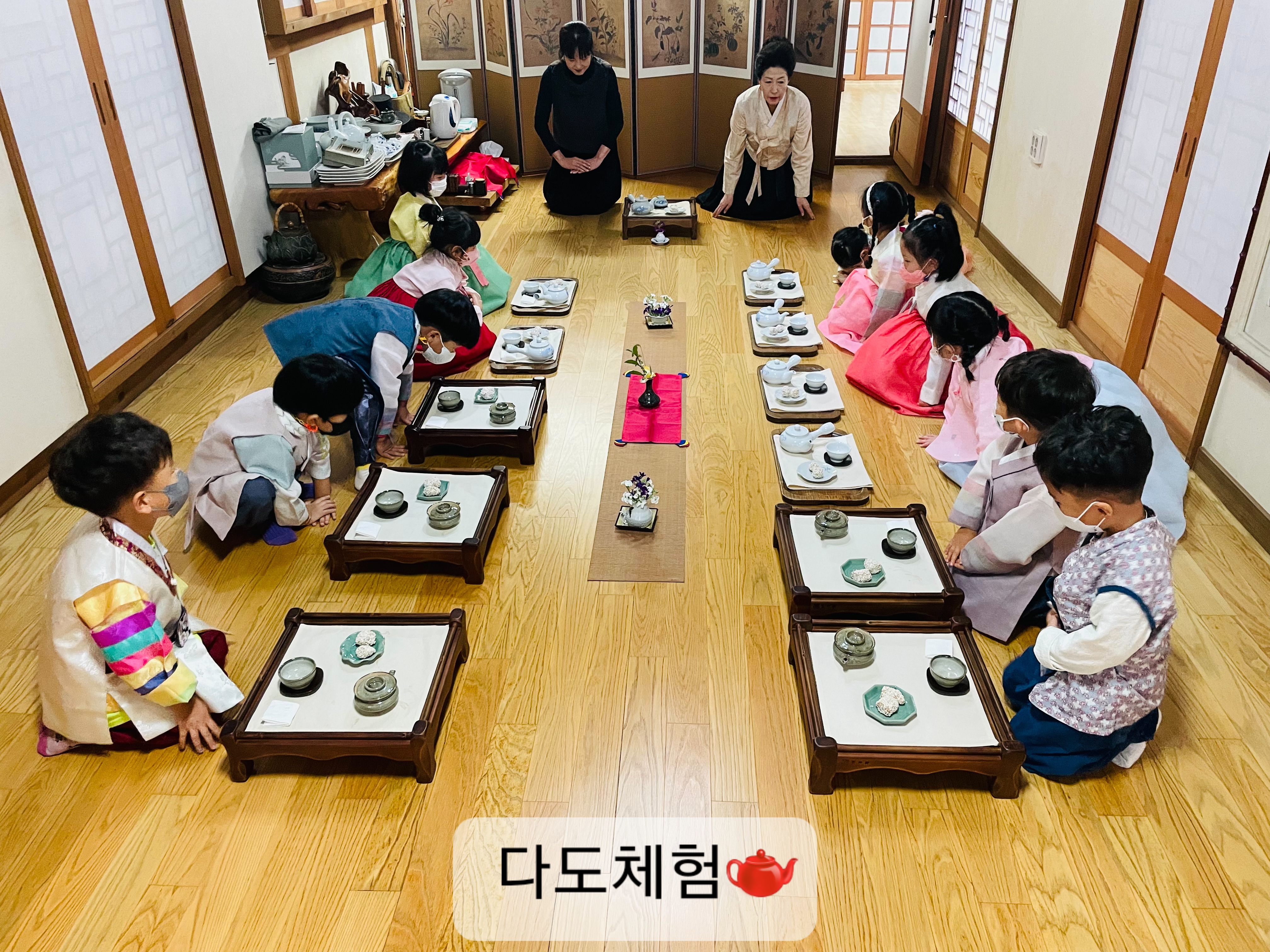 또래어린이집