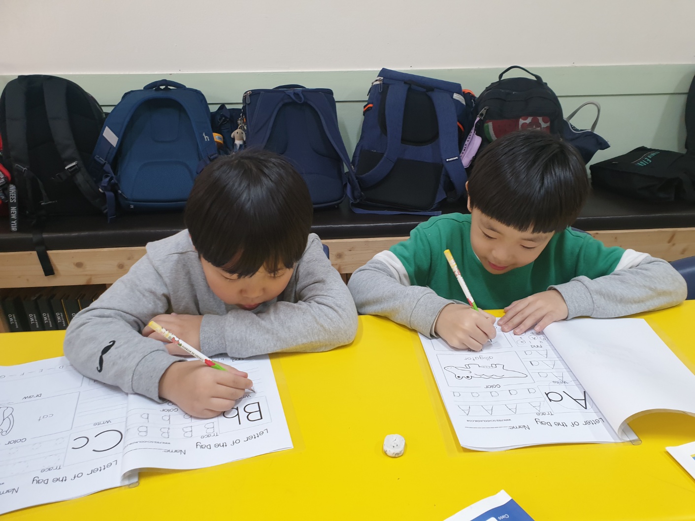 이룸플러스영수학원 대표 이미지