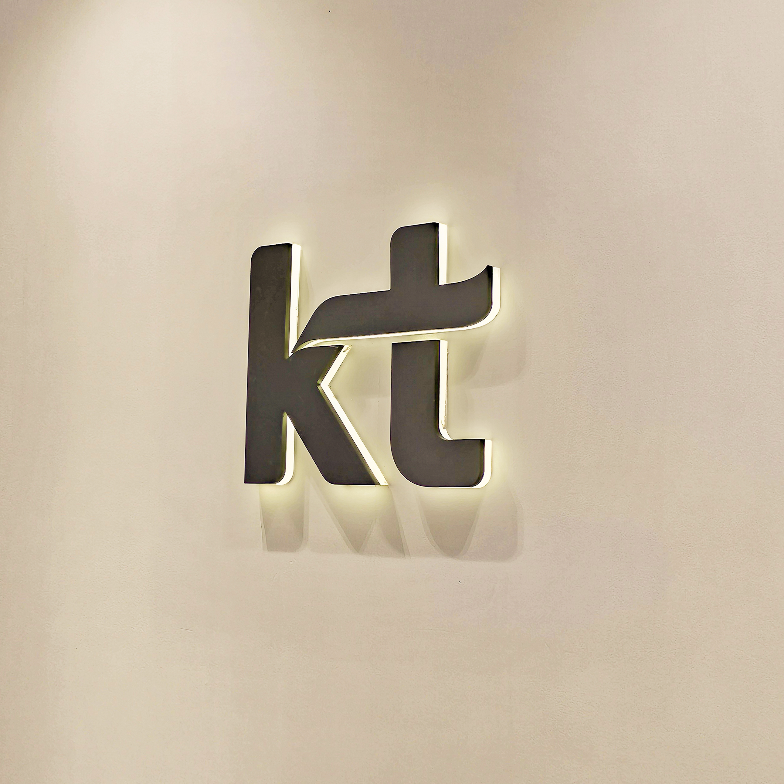 KT 제일서비스통신 세종대평점