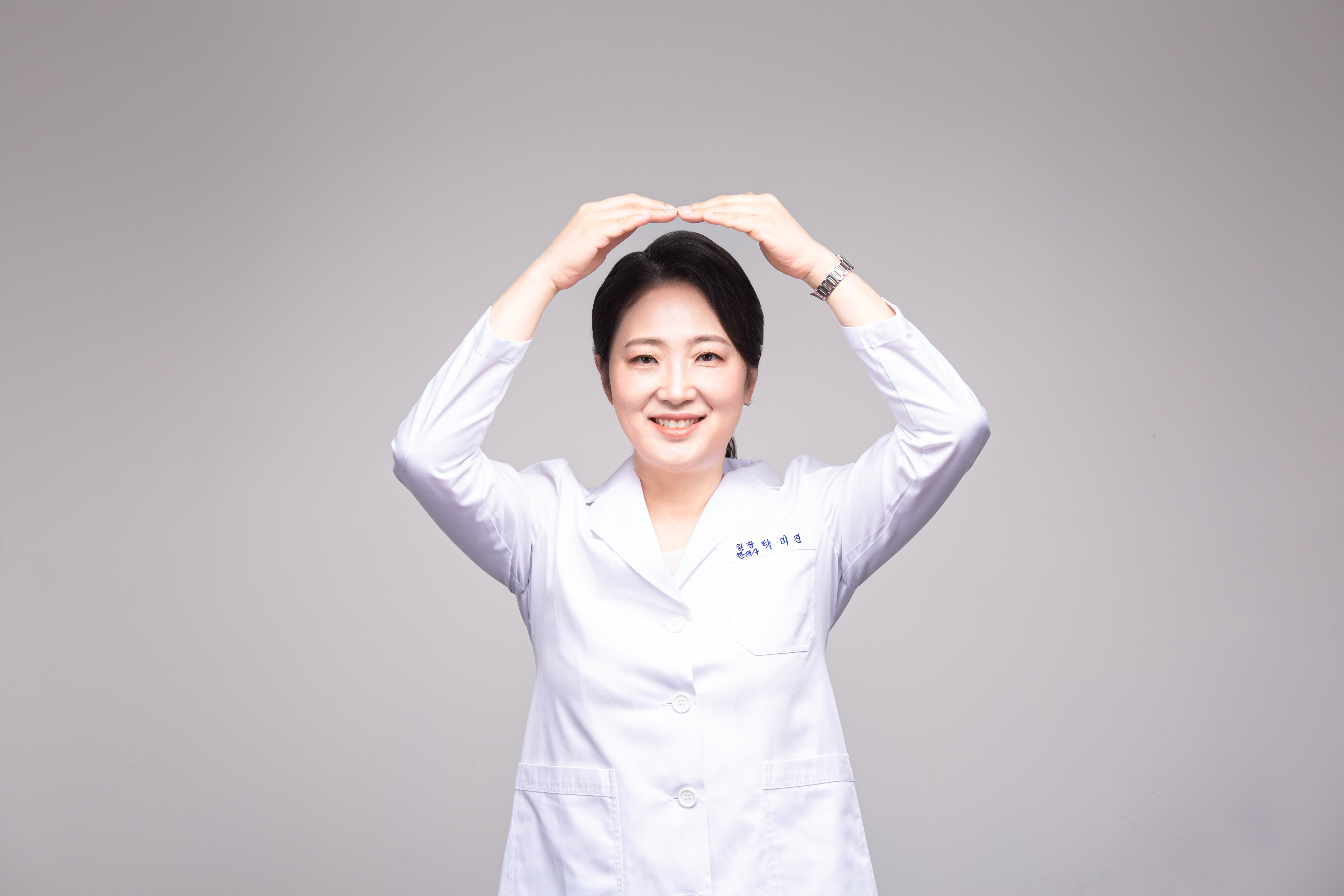 버드나무한의원 서면