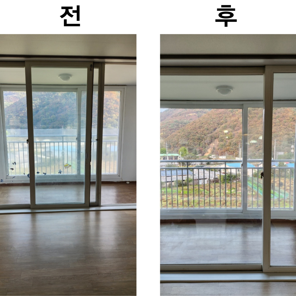 명품청소박사