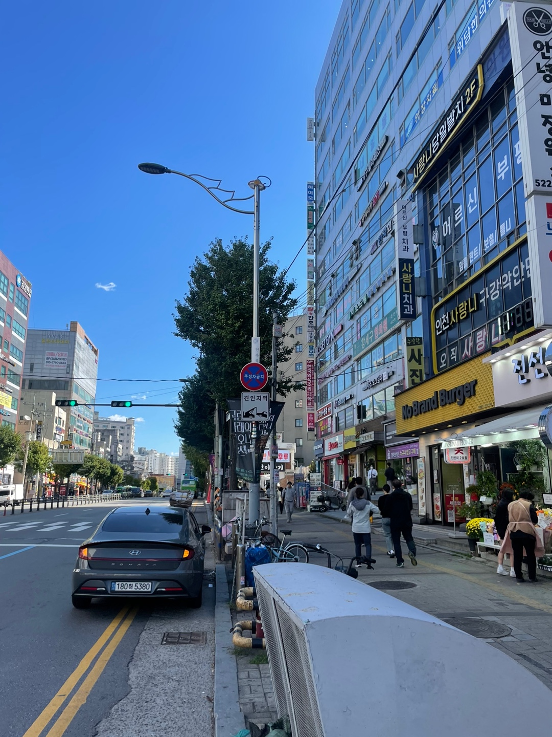 어르신부평치과의원 대표 이미지