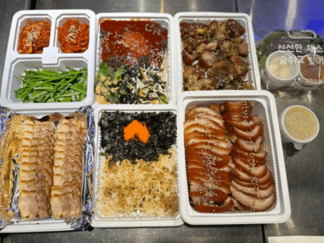 귀한족발