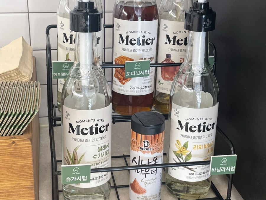 카페프리헷 춘천두산위브점