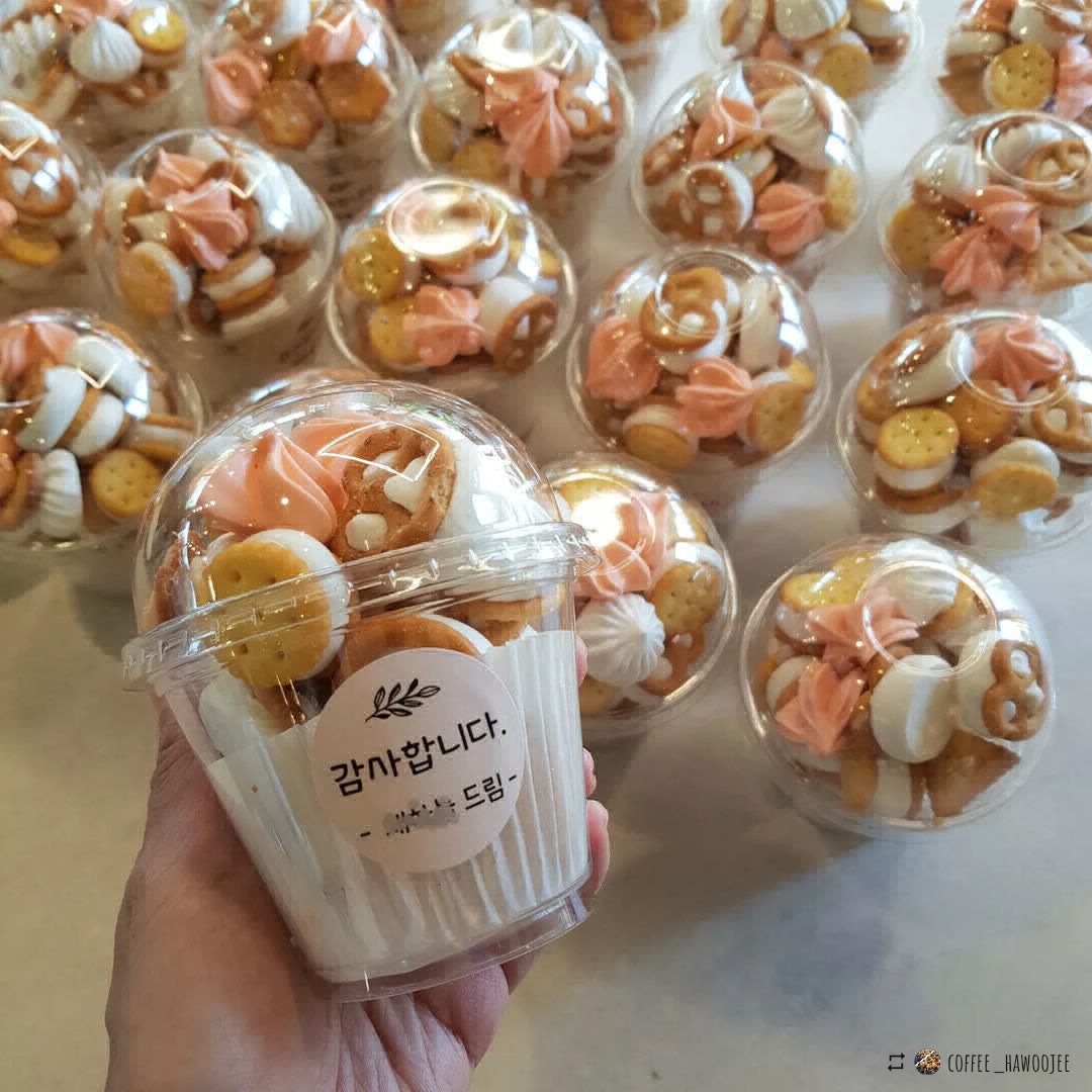 커피하우지