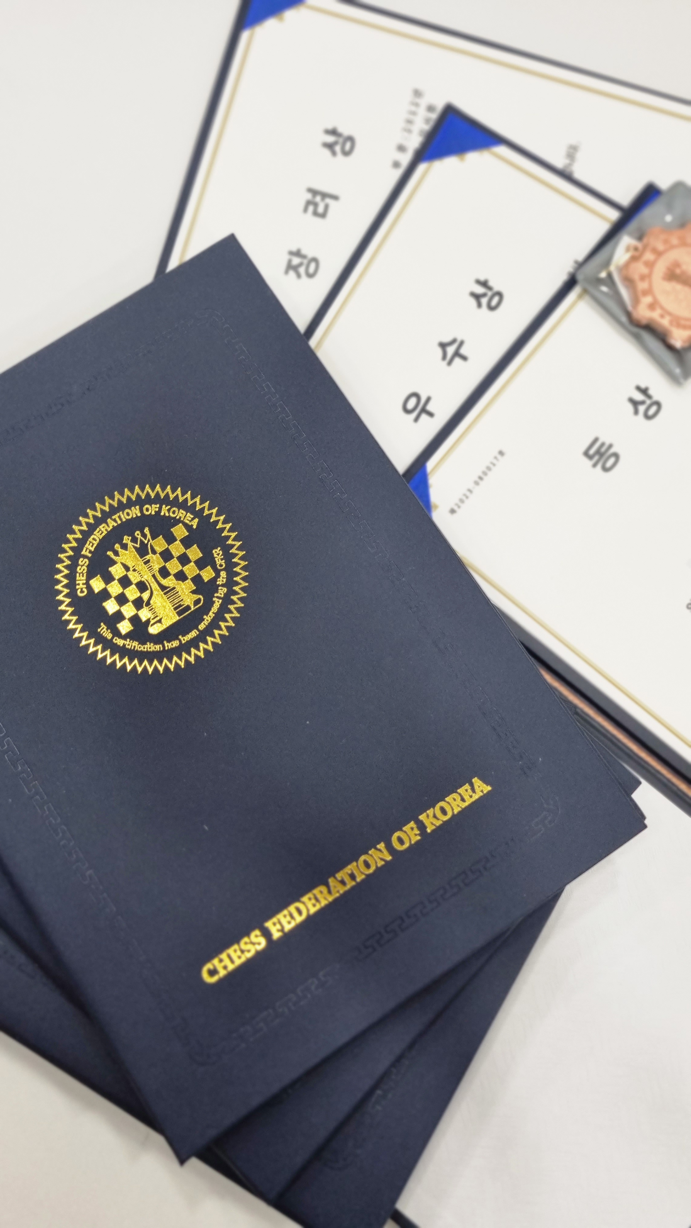 더체스EPA 아카데미 부천센터