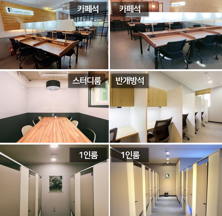 업체사진