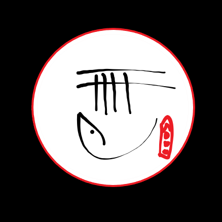 산외