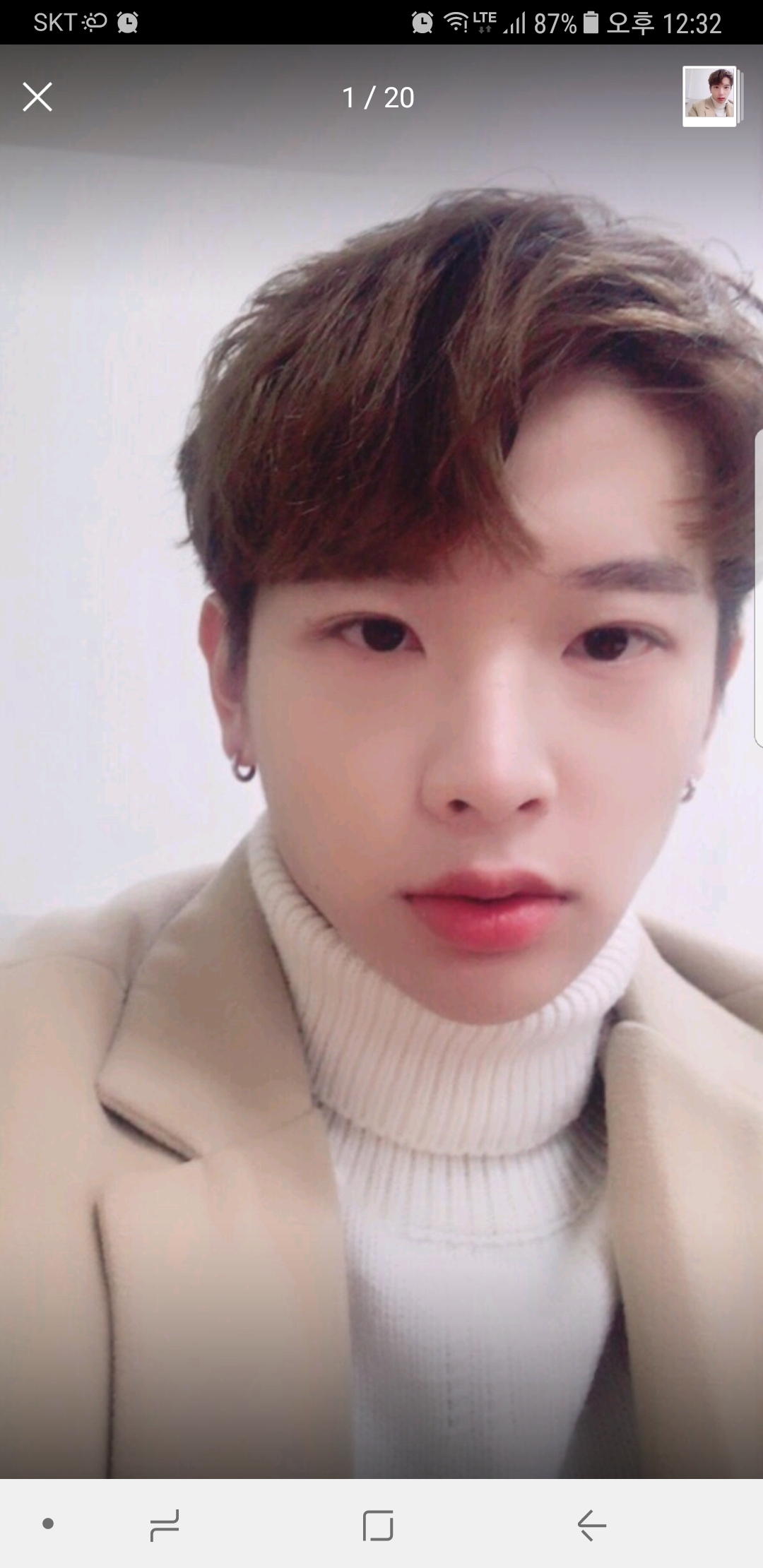 앙포레모리노헤어 구미점