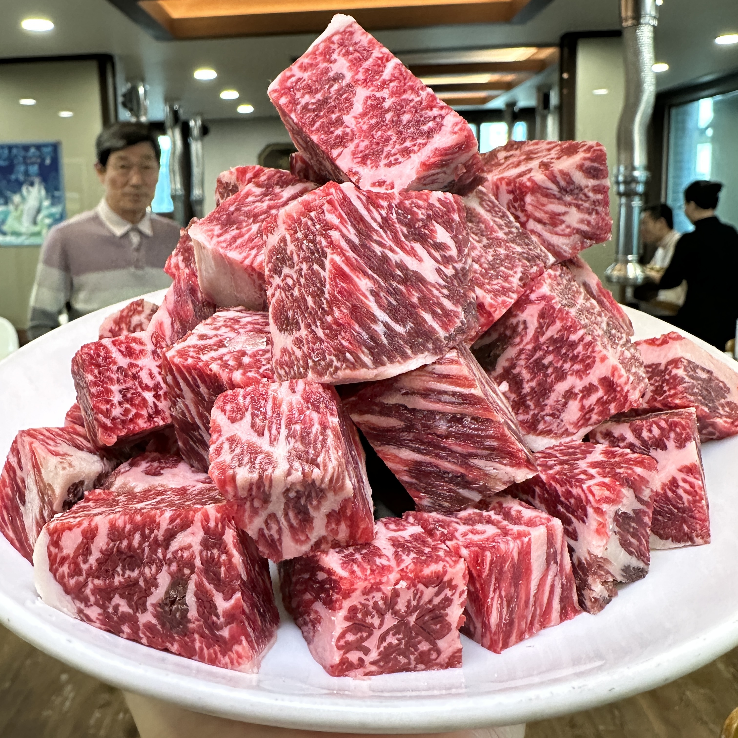 강남한우식육식당