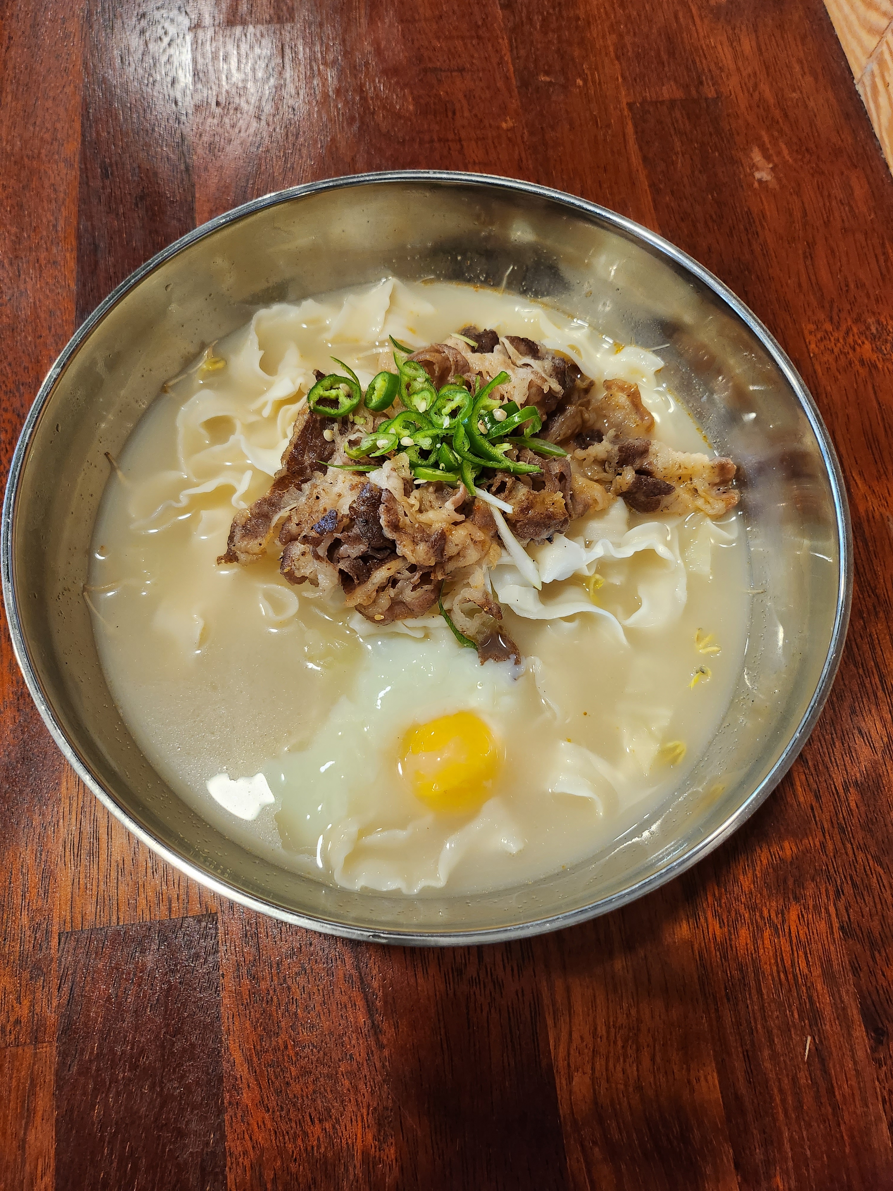경성덮밥