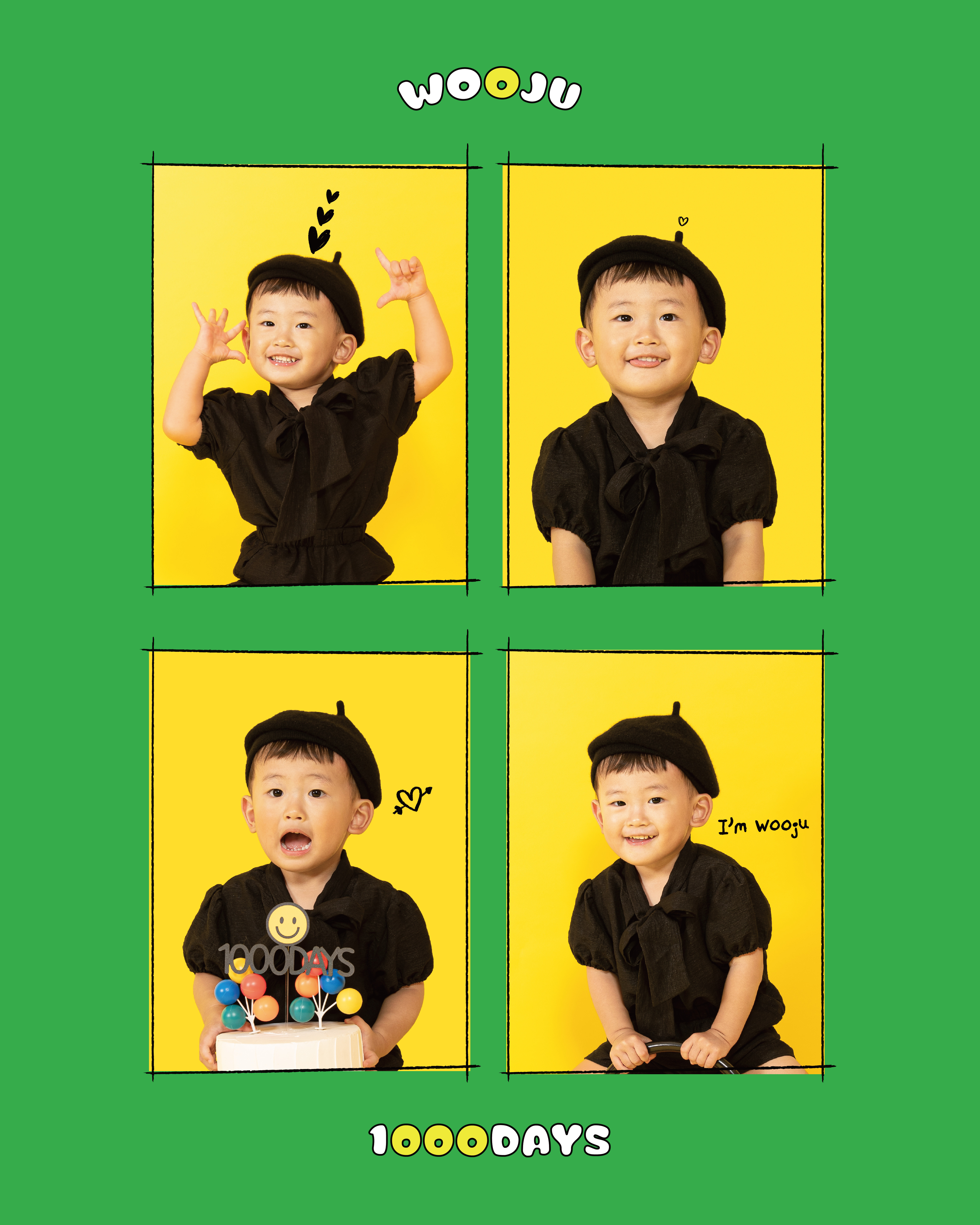 스마일스프링스튜디오