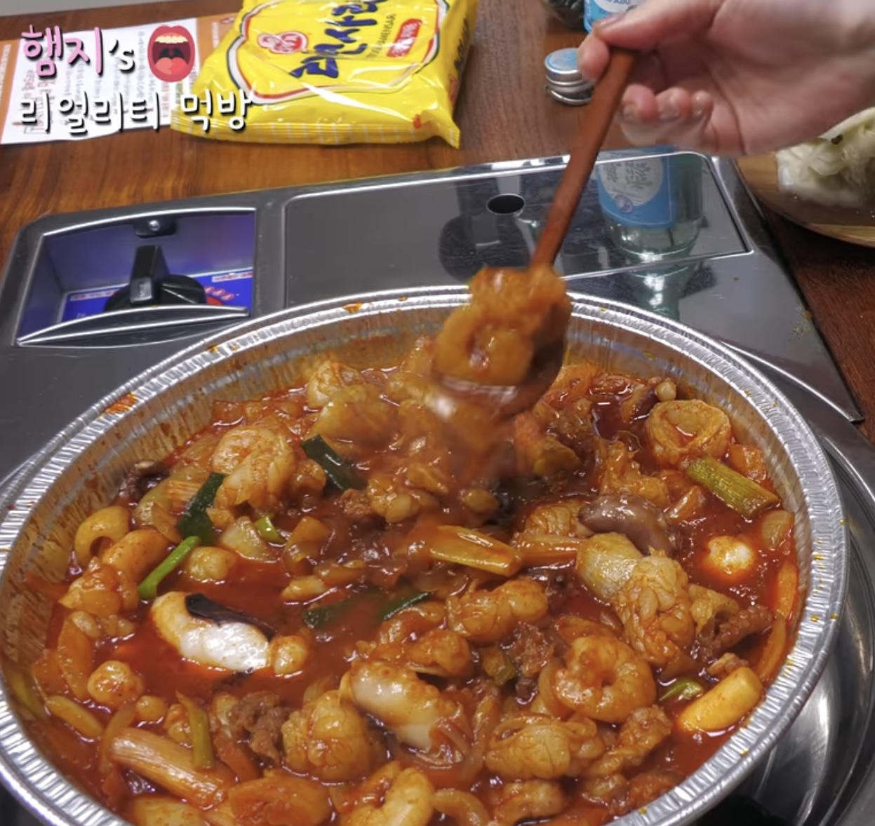 국민낙곱새 경기광주점