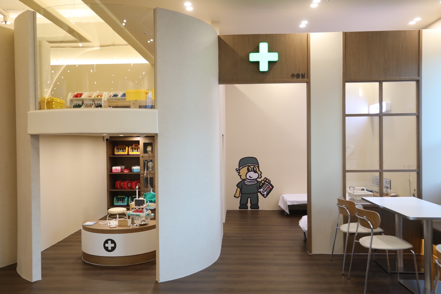꼬마대통령 부산명지점
