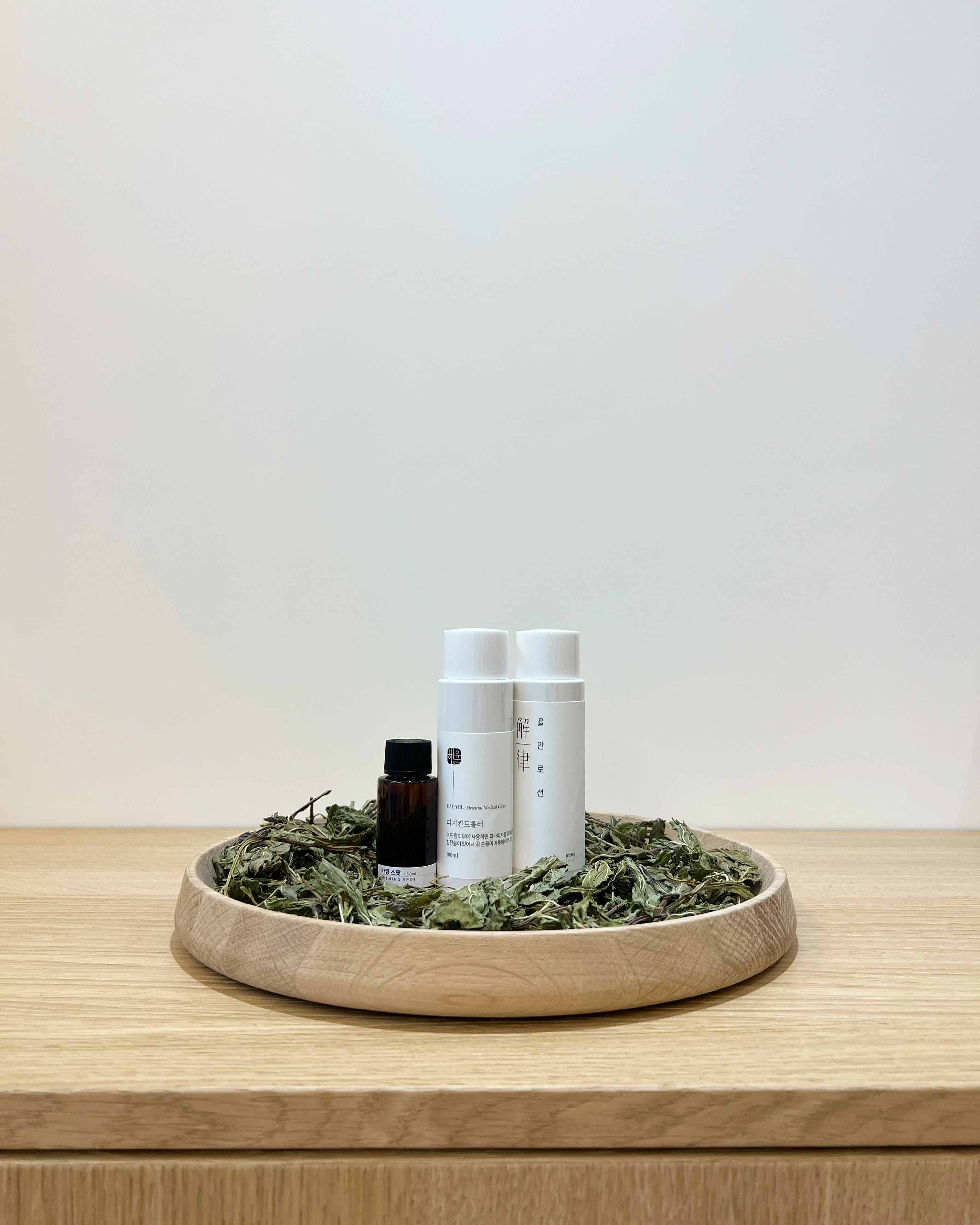 해율한의원 울산점 대표 이미지