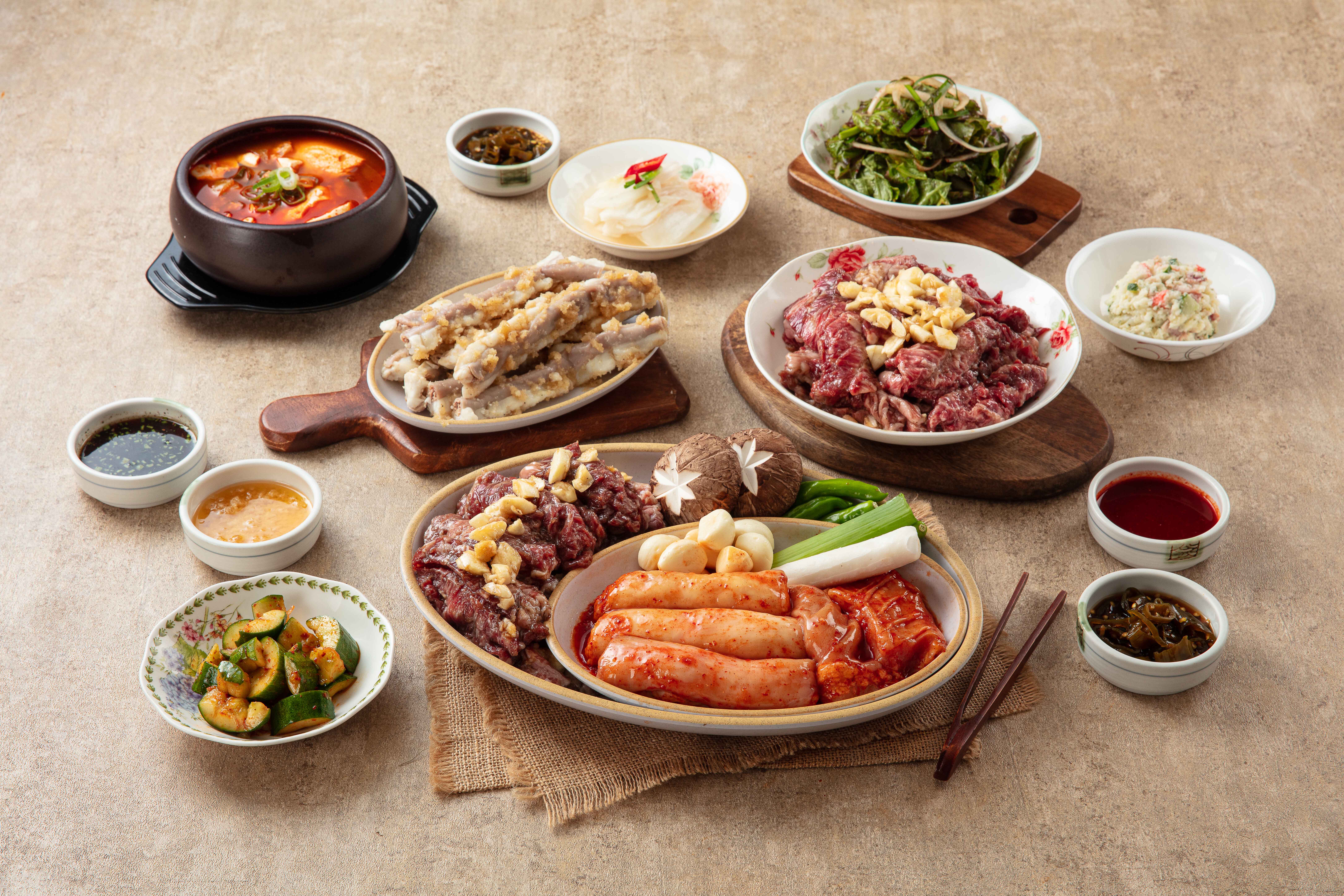 세광양대창 영등포점