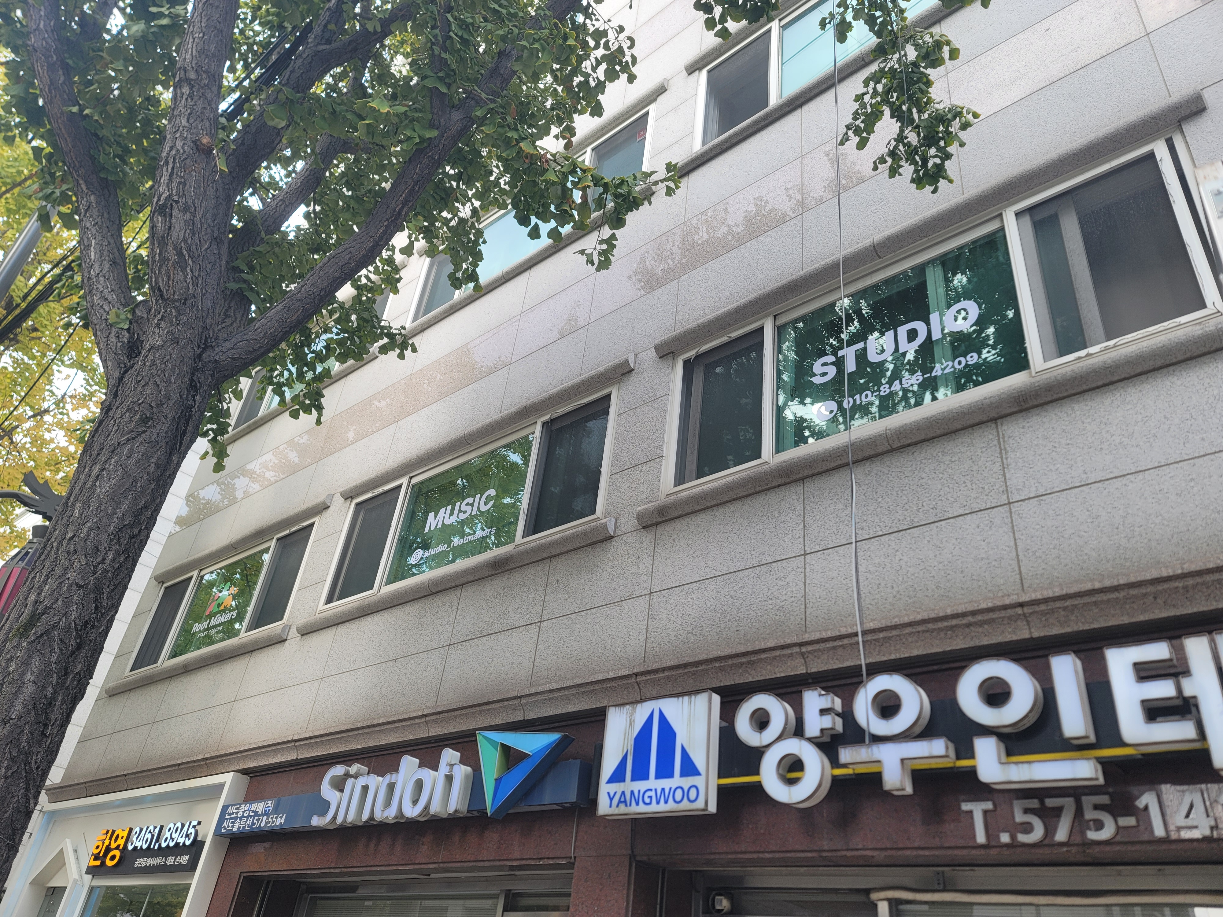 5번째 스튜디오 사진