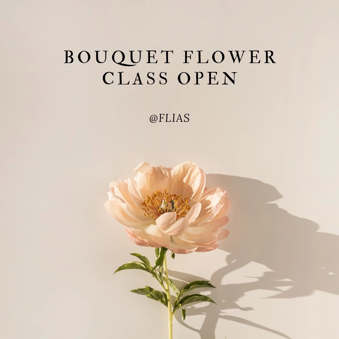 플리아스 부케말리기 웨딩부케 대표 이미지