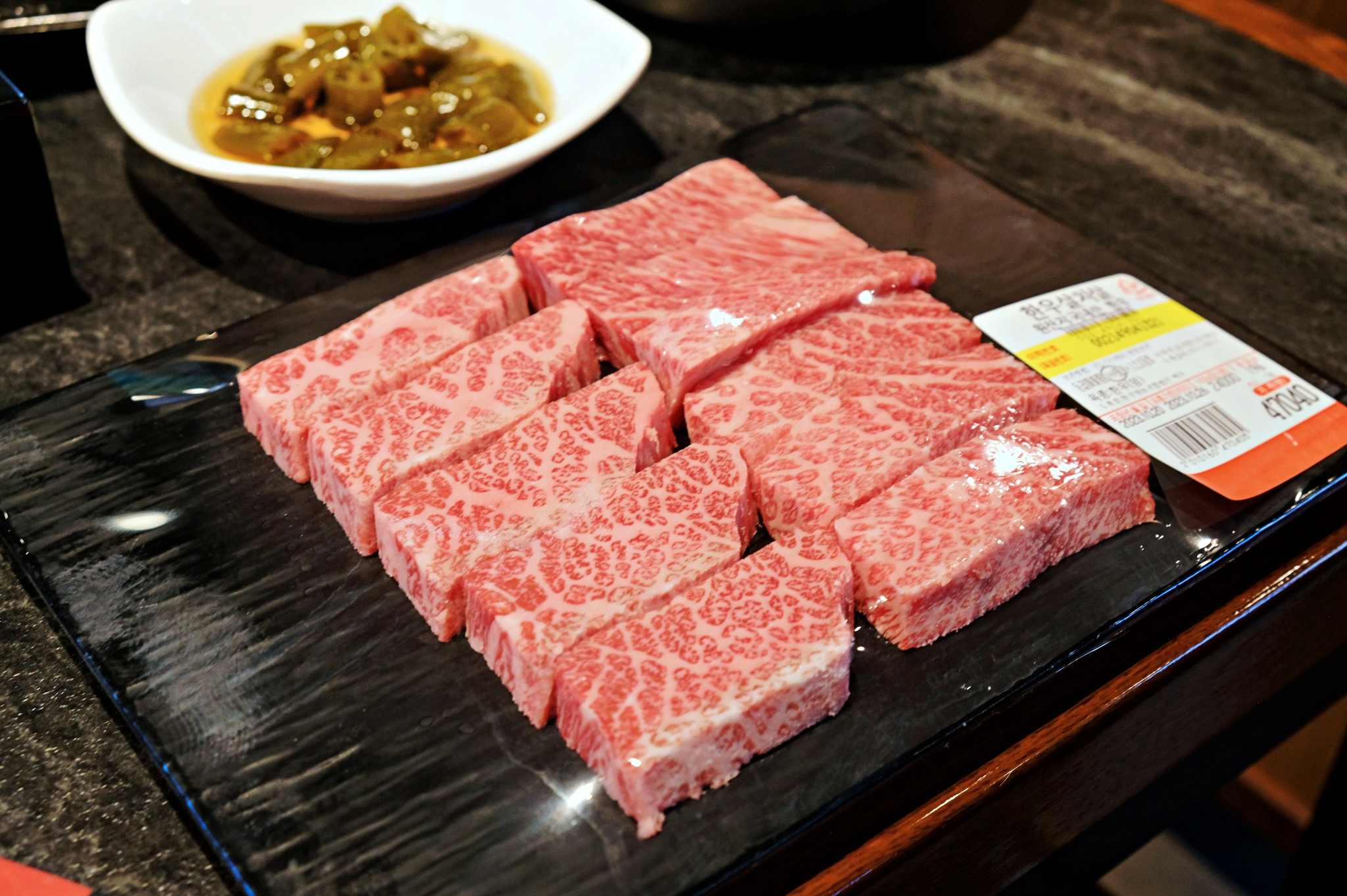 가연한우 정육식당