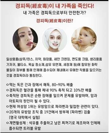 큐사랑 수지신봉점