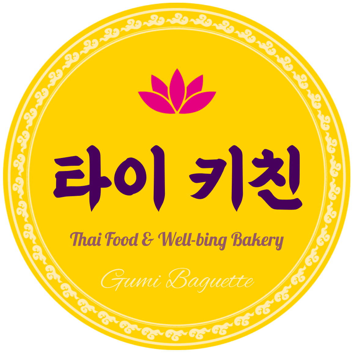 타이키친 구미바게뜨