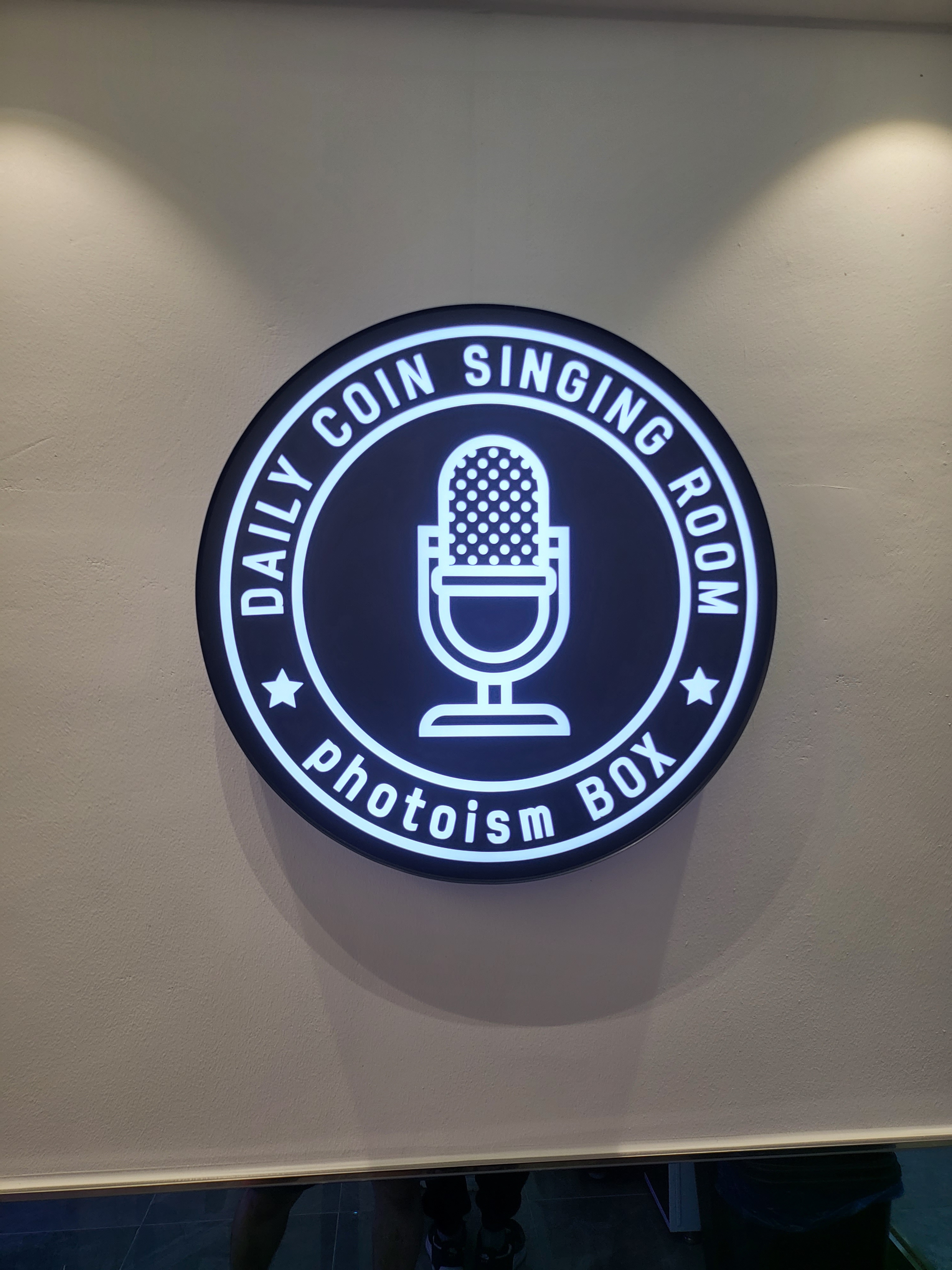 데일리 코인노래연습장 내부 또는 관련 모습