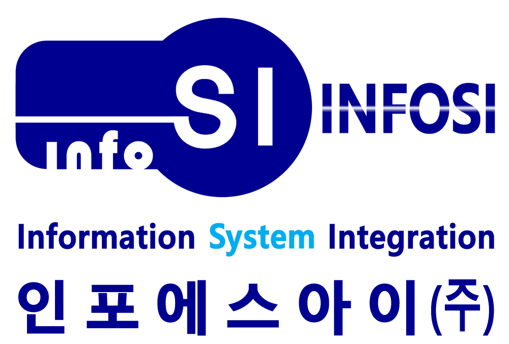 인포에스아이