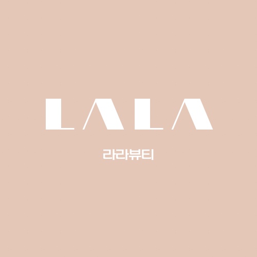 라라뷰티