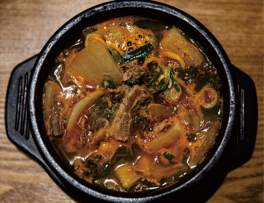 북창동 은이네