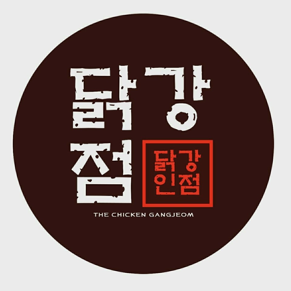 닭강점 야탑점