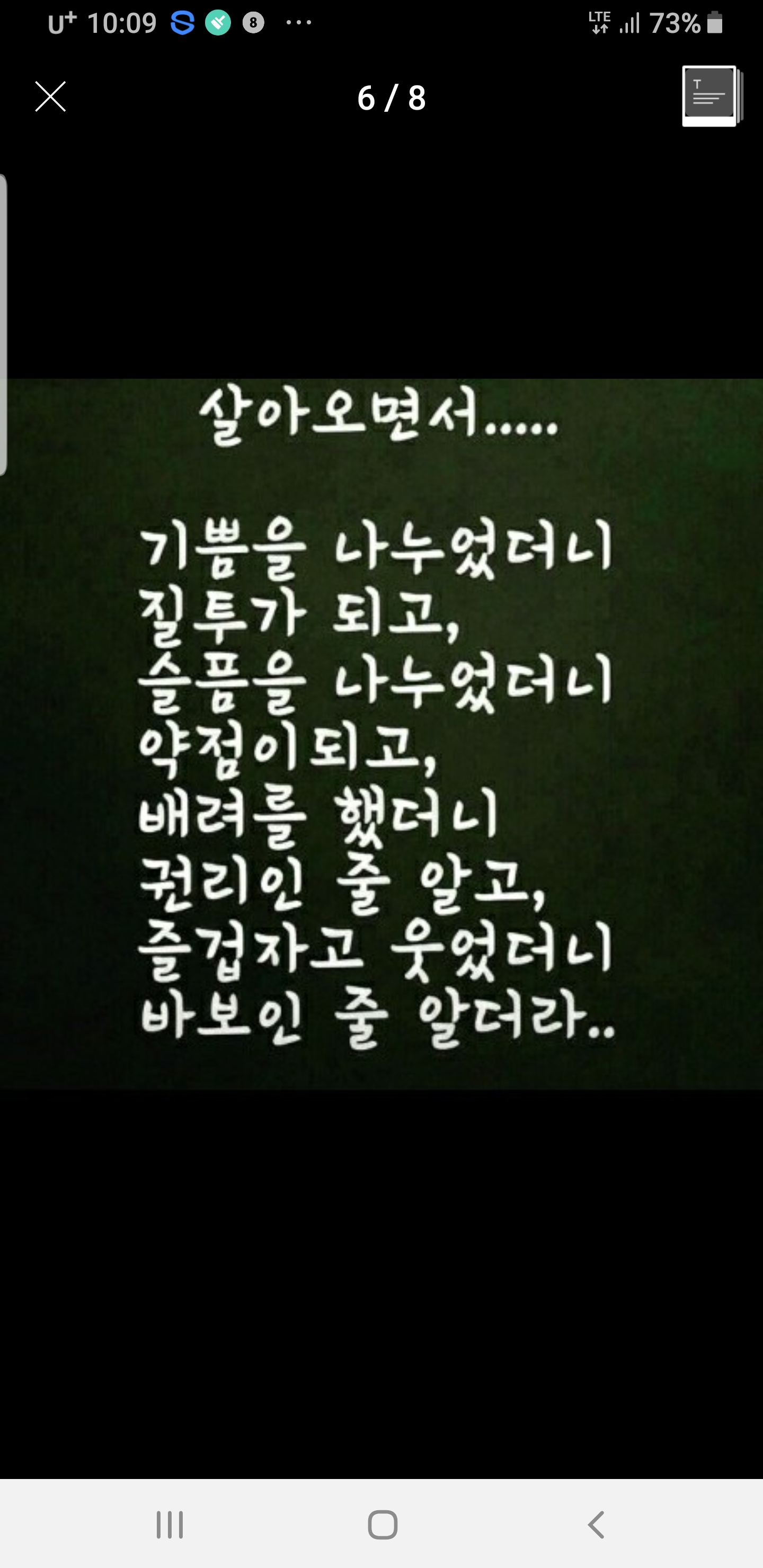 백년용달이사 대표 이미지
