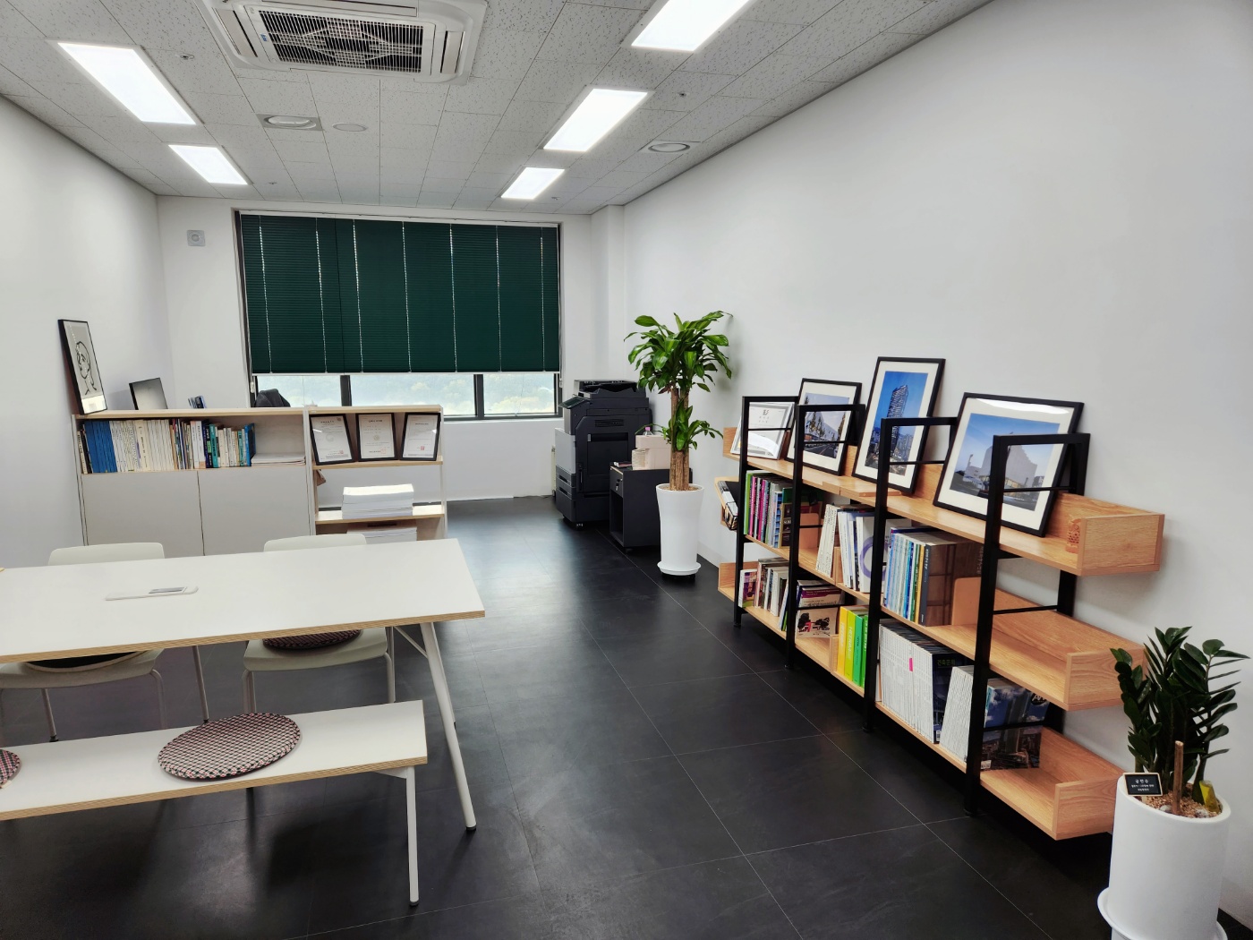 건축사사무소 서재 대표 이미지