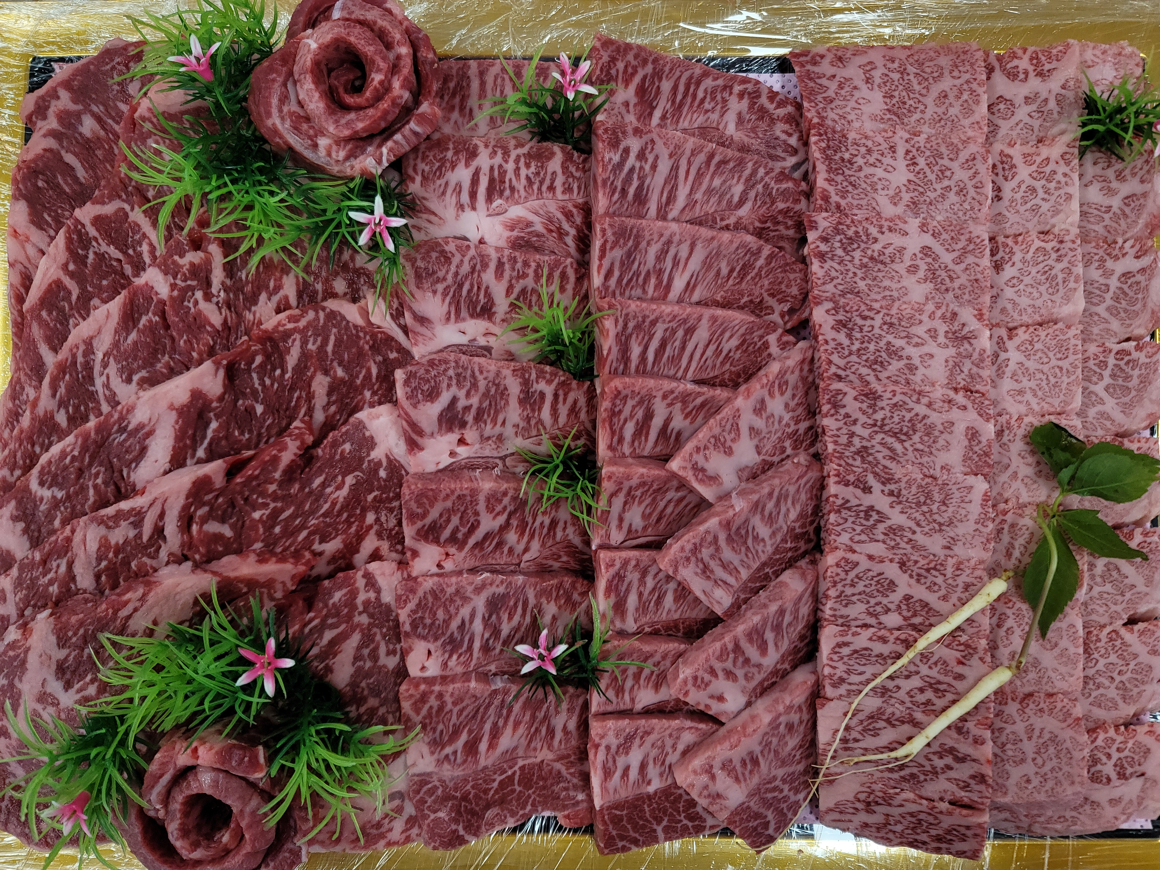 자인가든 식육식당