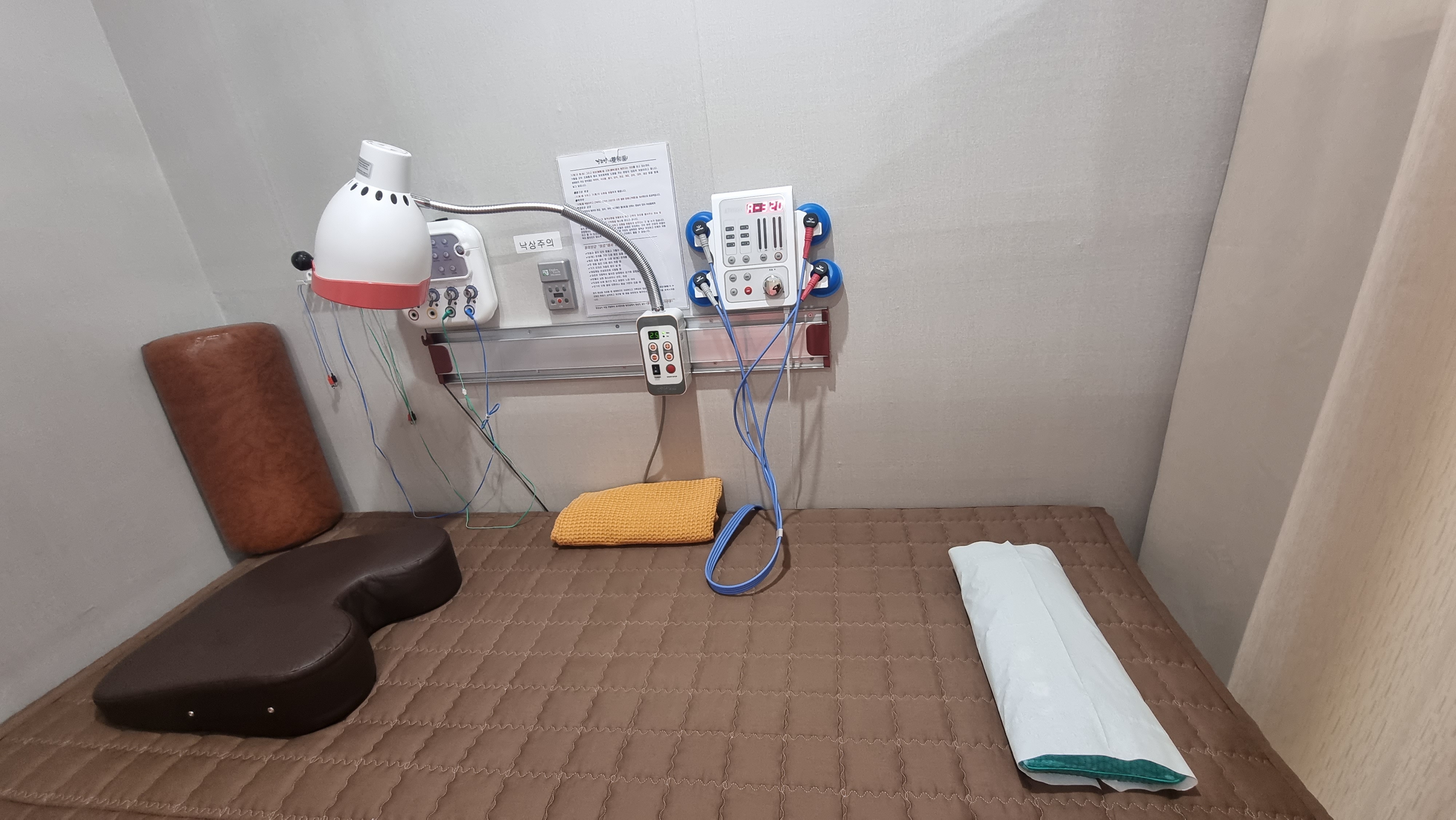 효자한의원 대표 이미지