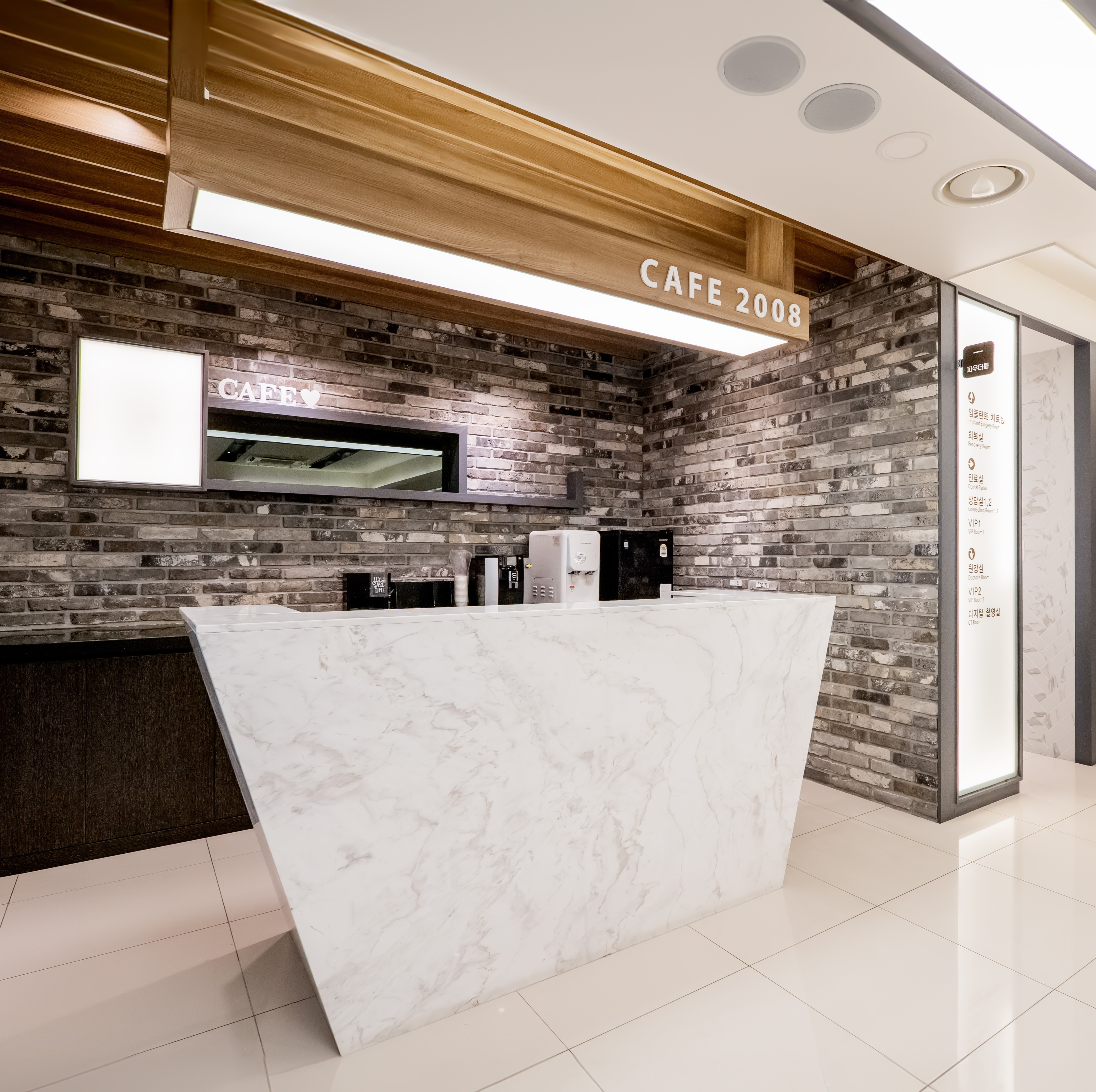 율치과의원 대표 이미지