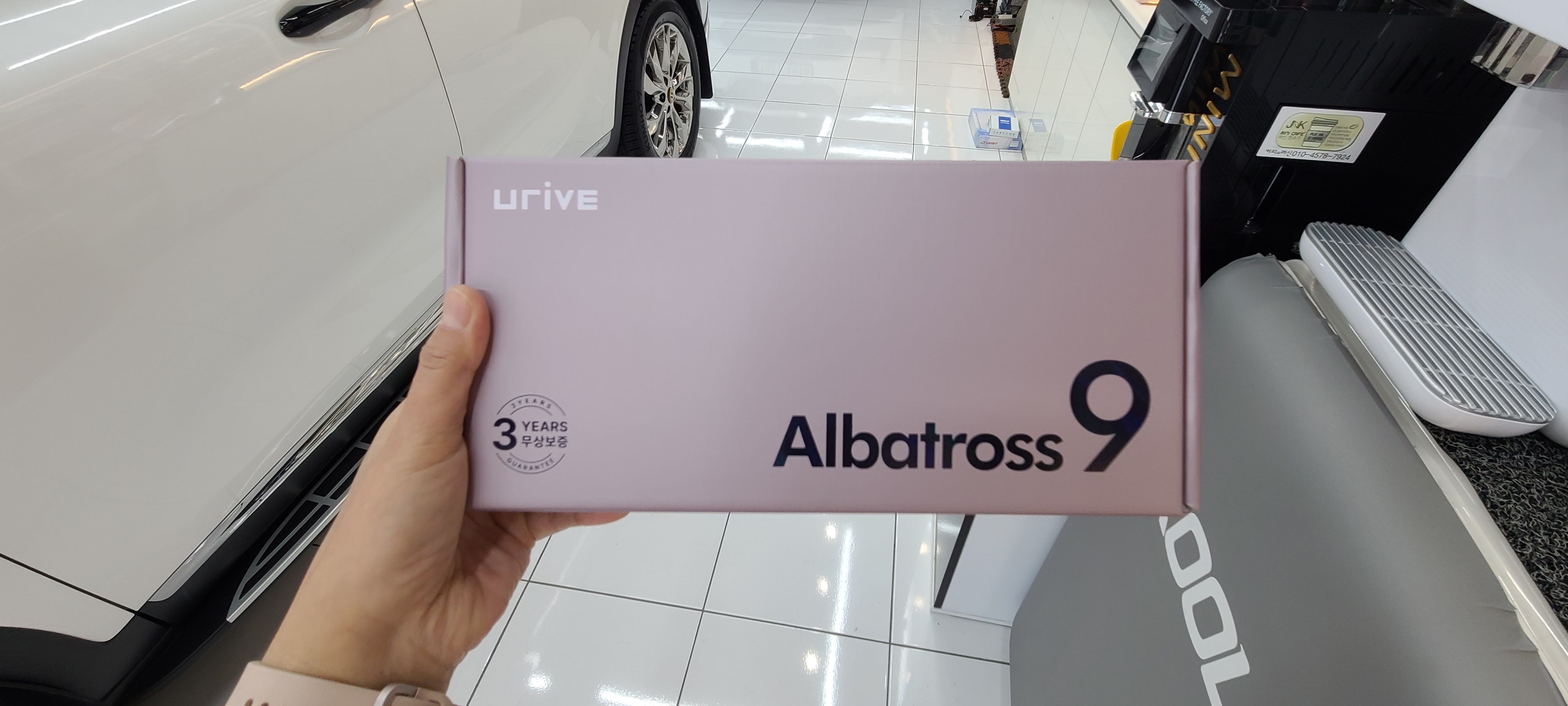 올카존 블랙박스 대표 이미지