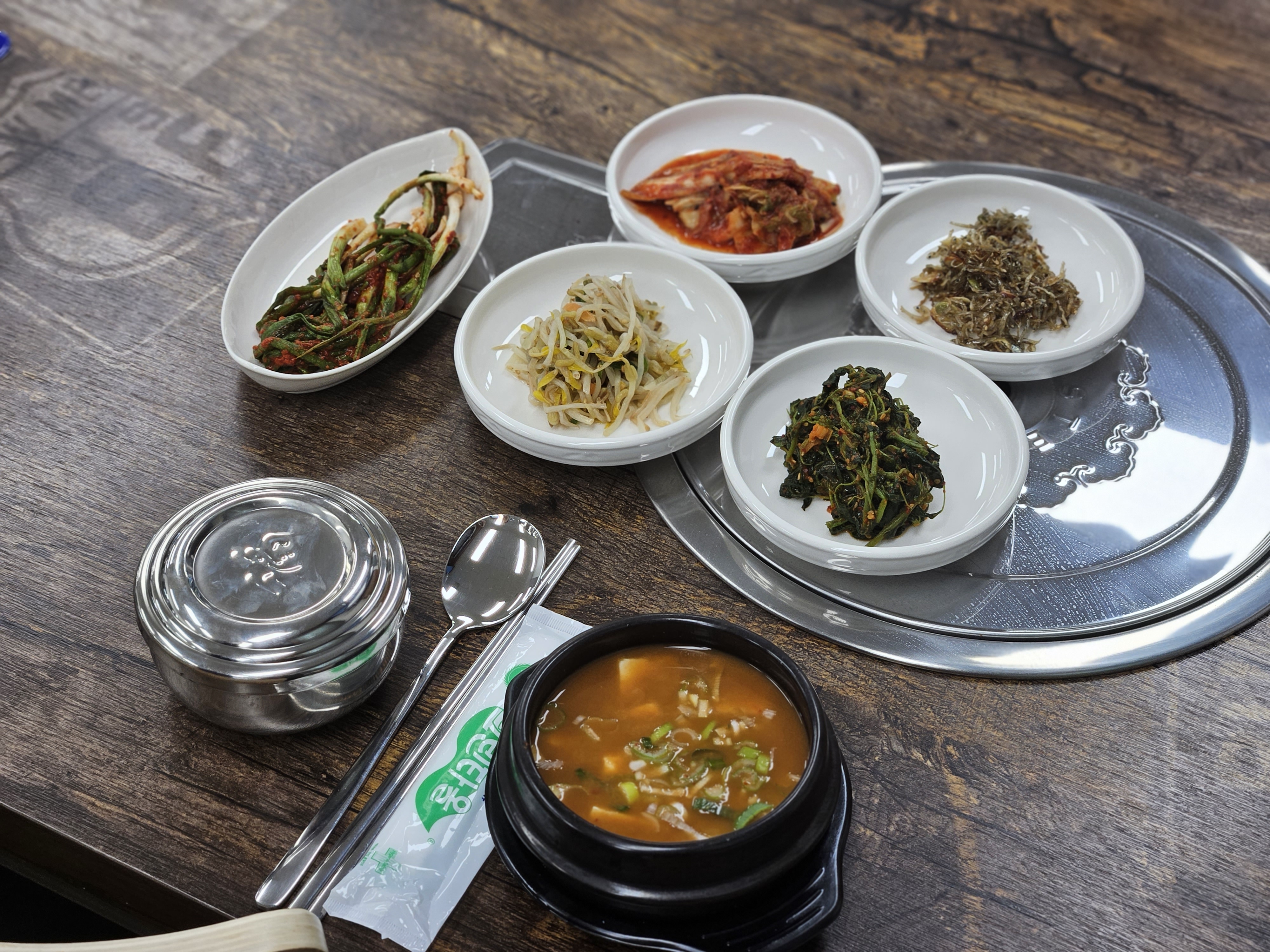 청국장