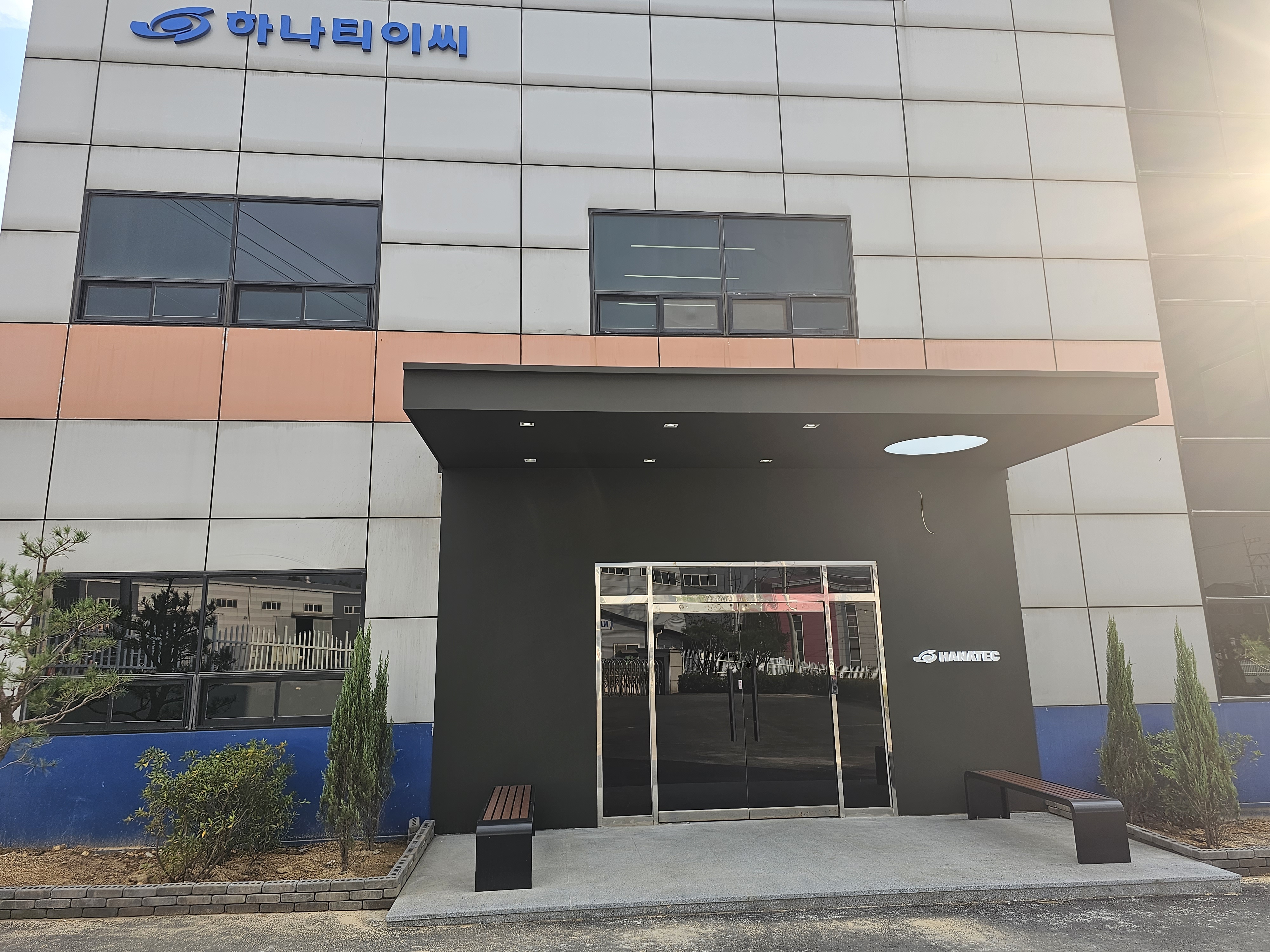 하나티이씨