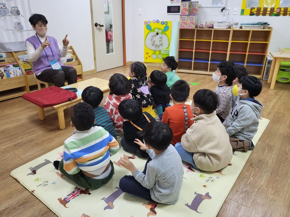 수피아어린이집