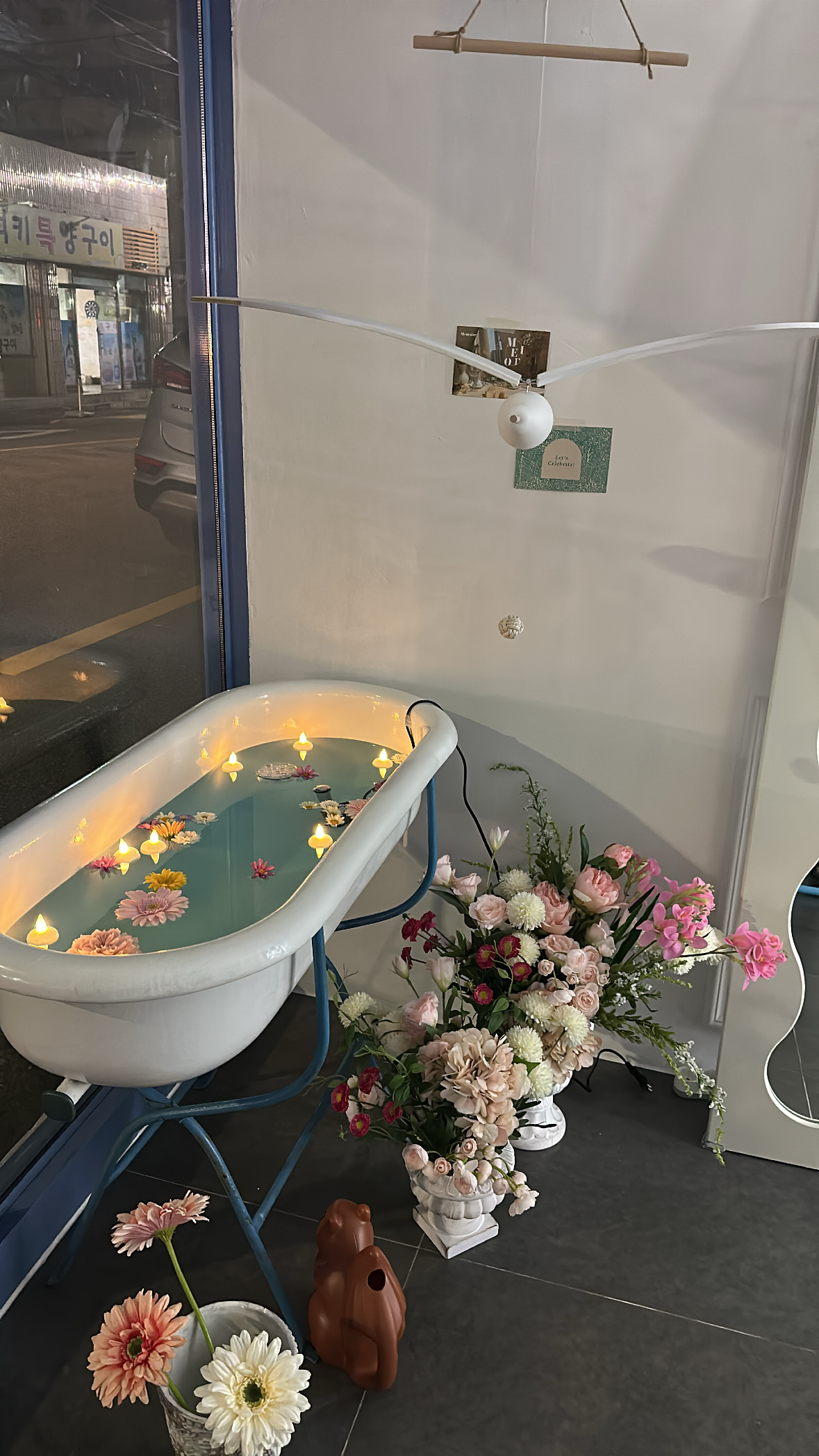 리리플레르