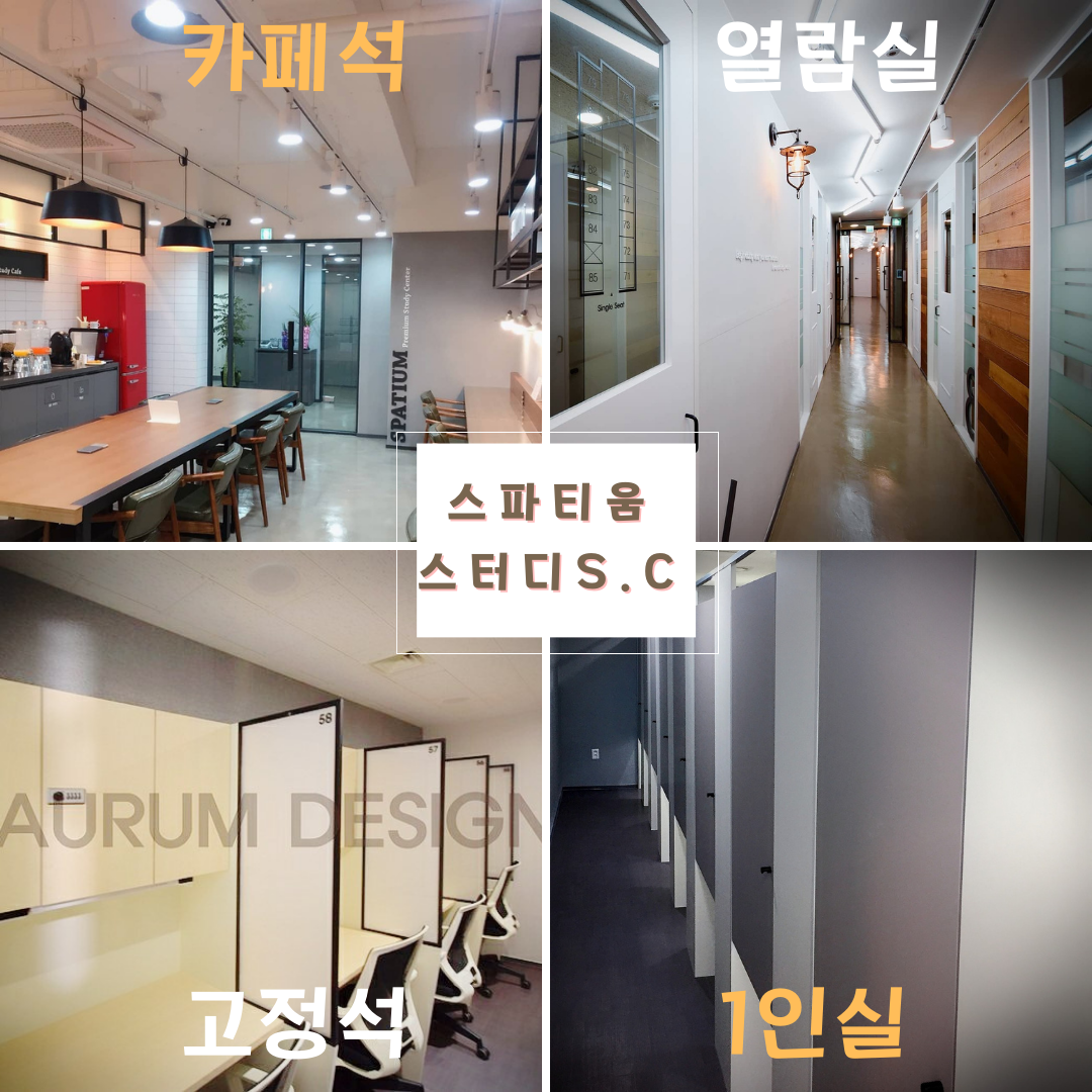 업체사진