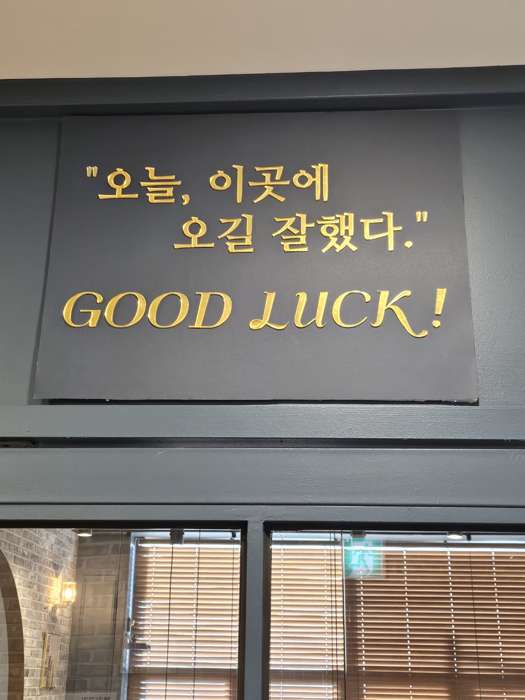업체사진