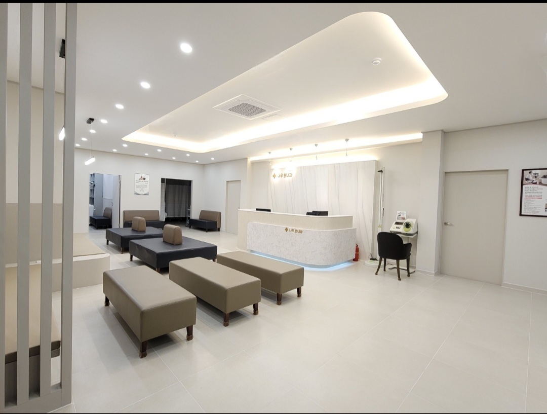 나우 현내과의원 대표 이미지