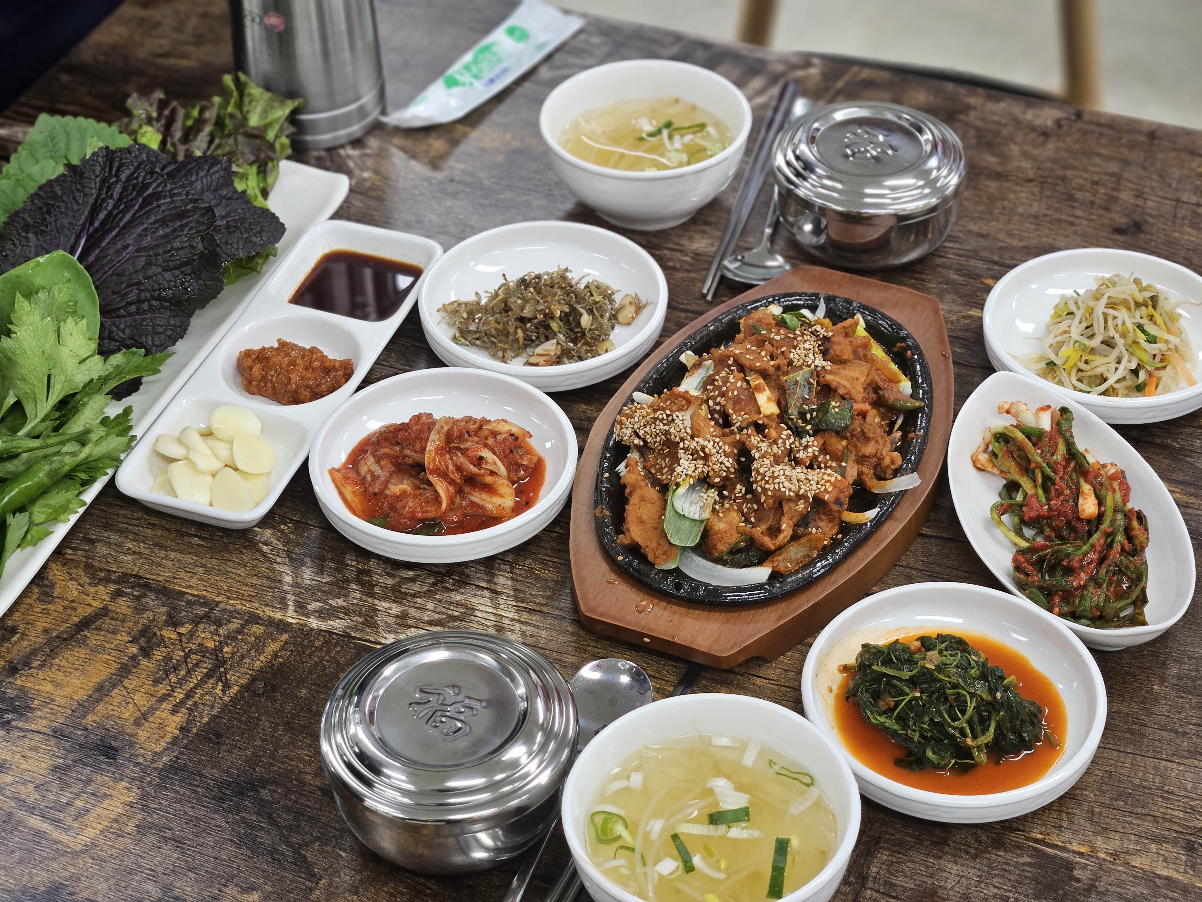 제육쌈밥