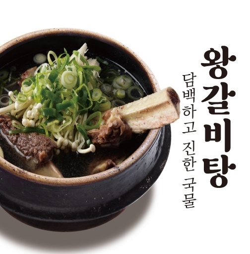 여주점봉막국수 사진 2