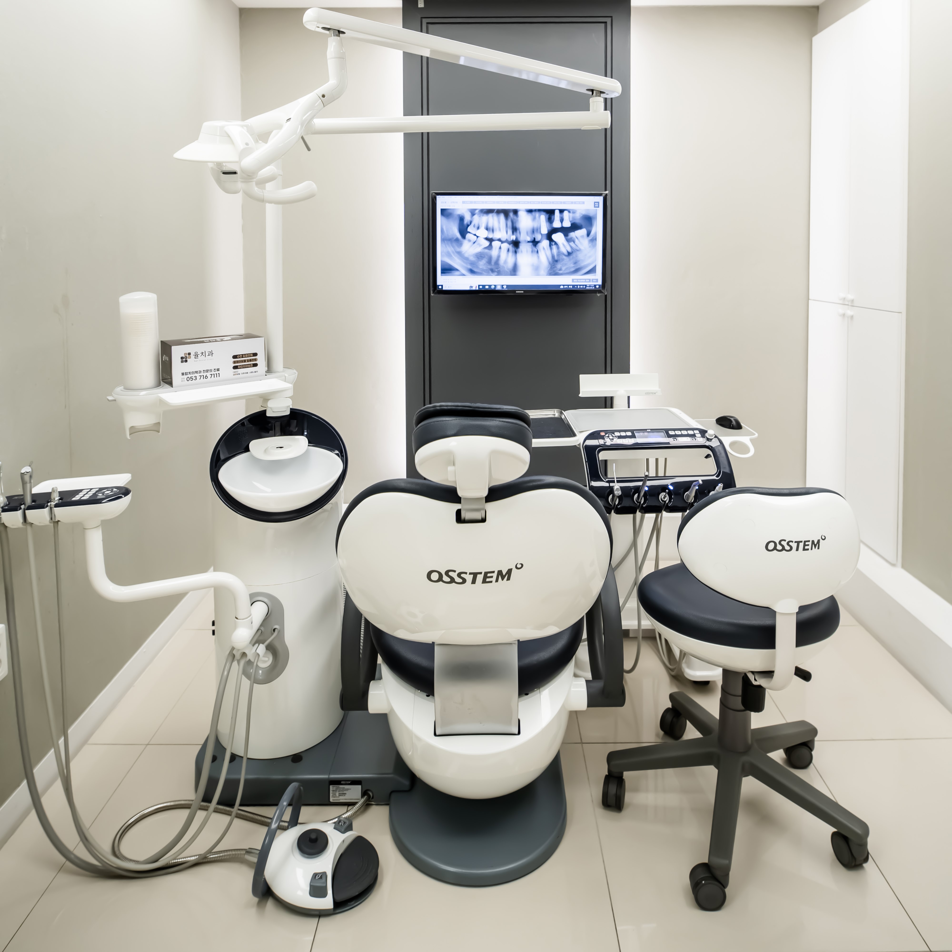 율치과의원 대표 이미지